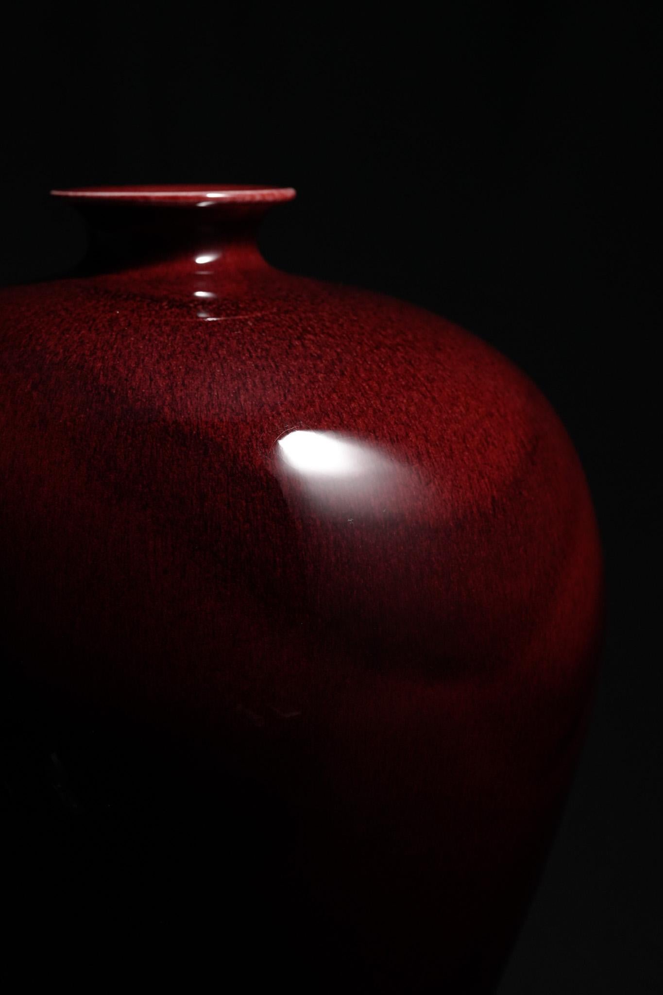 Große rote Meiping-Vase von Langyao im Angebot 5