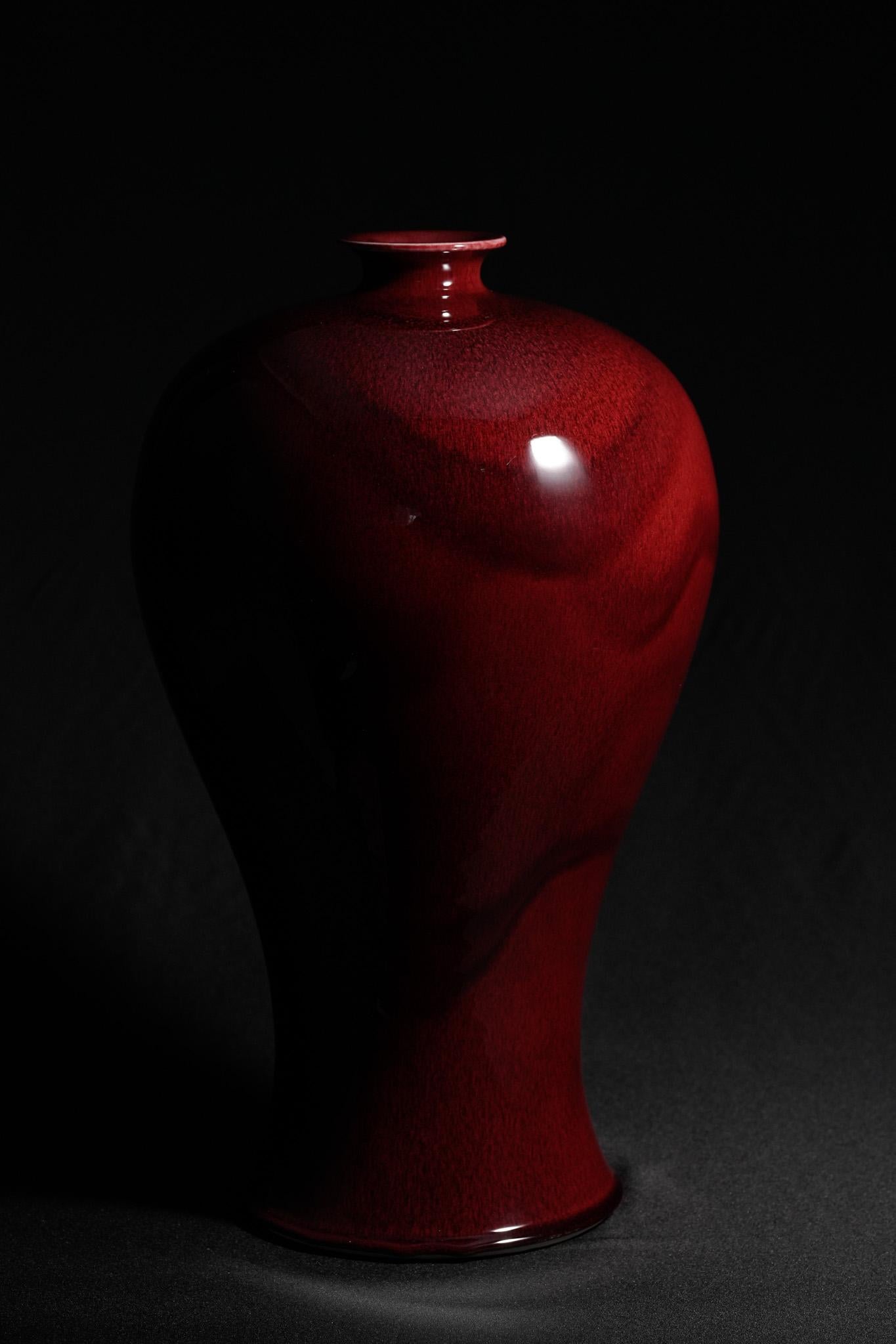 Große rote Meiping-Vase von Langyao (Qing-Dynastie), Art, von Shi Jie Weng