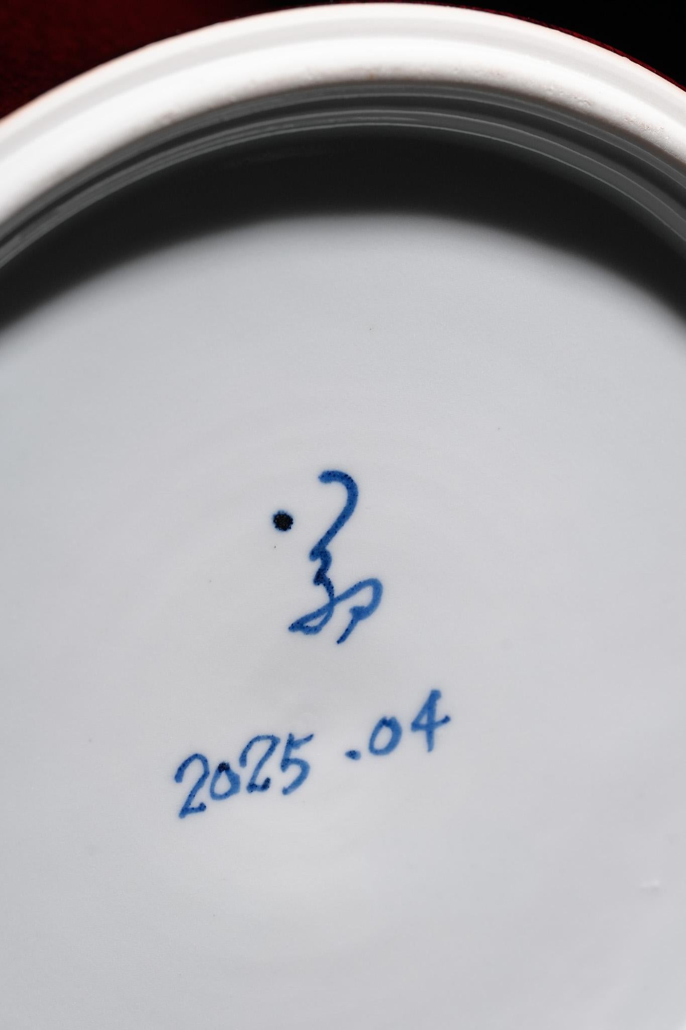 Große rote Meiping-Vase von Langyao im Angebot 9