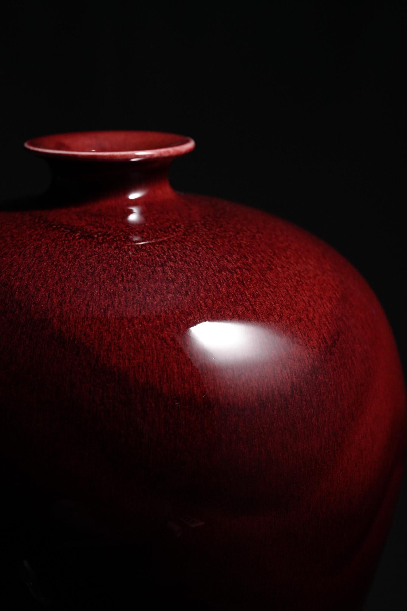 Große rote Meiping-Vase von Langyao im Angebot 1