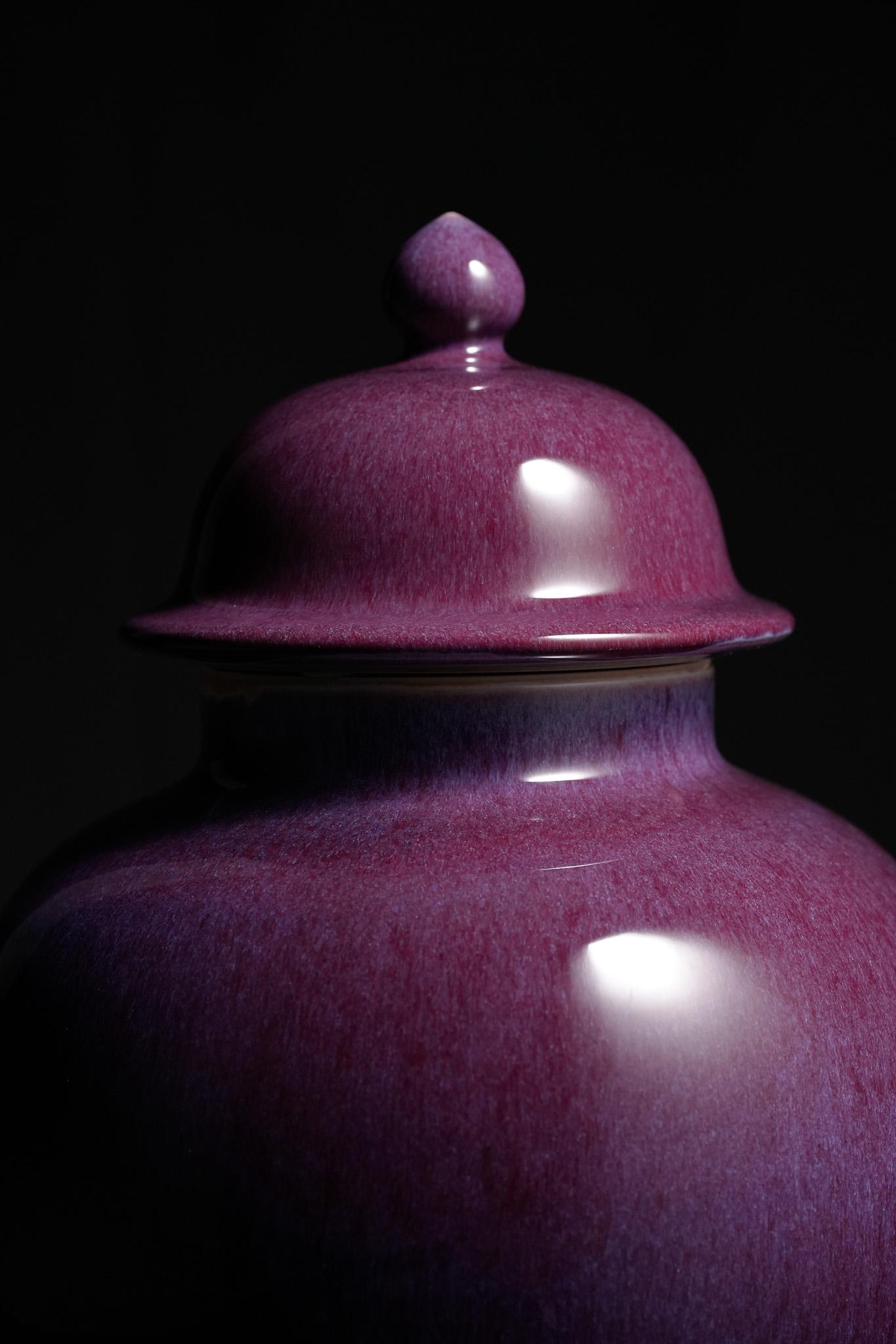 Purple Jun Jar For Sale 1