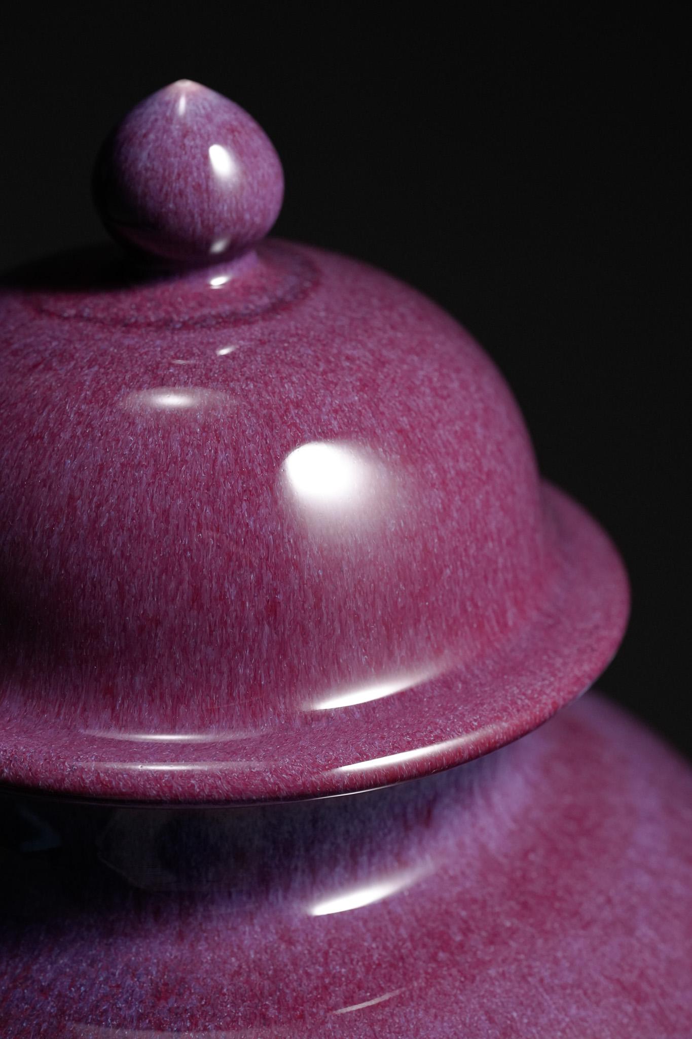Purple Jun Jar For Sale 4