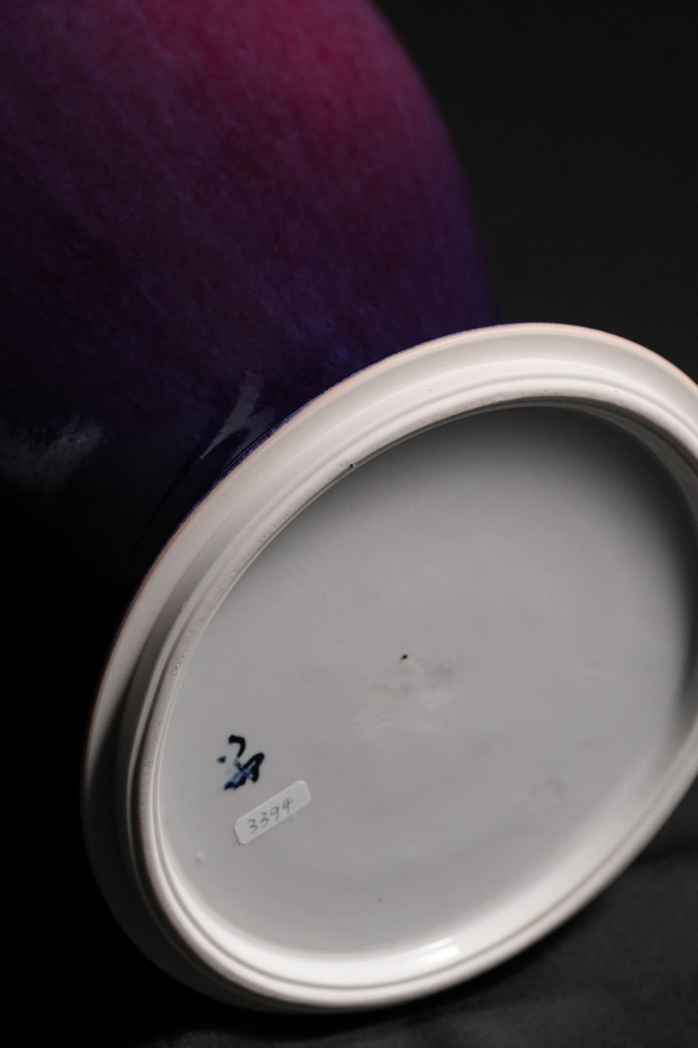 Purple Jun Jar For Sale 11
