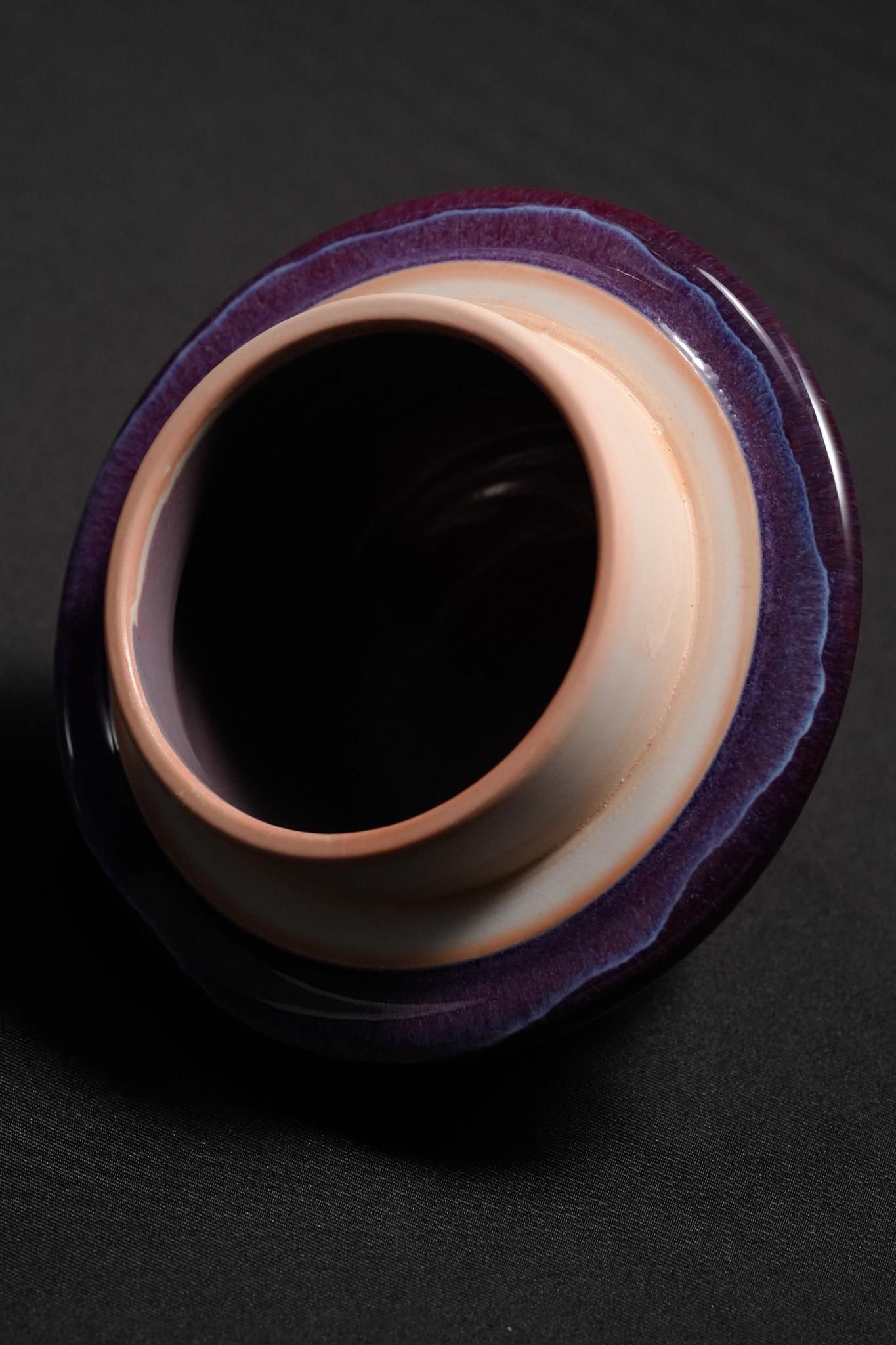 Purple Jun Jar For Sale 9