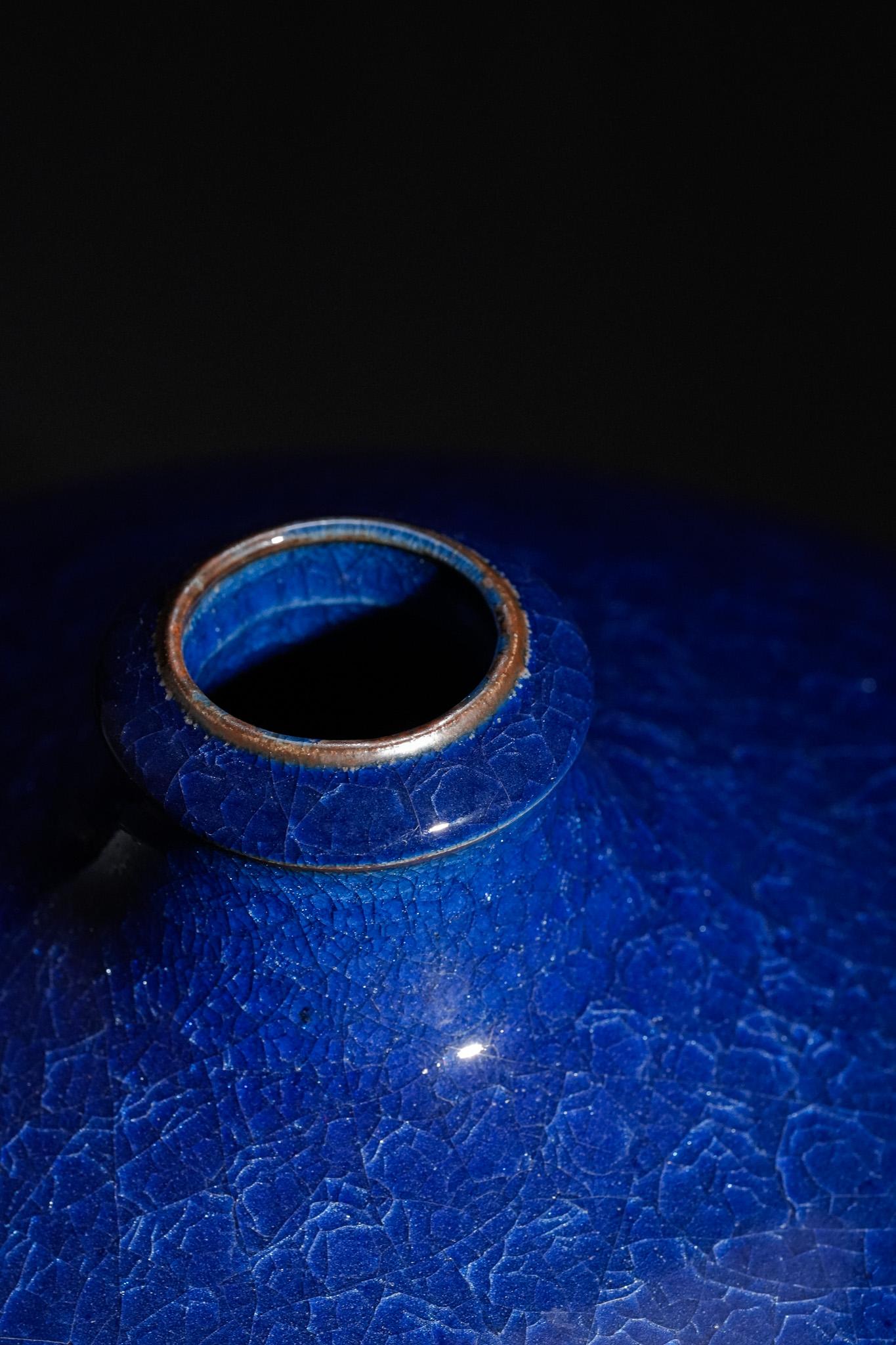 Gaze, Vaso blu oceano profondo in vendita 3