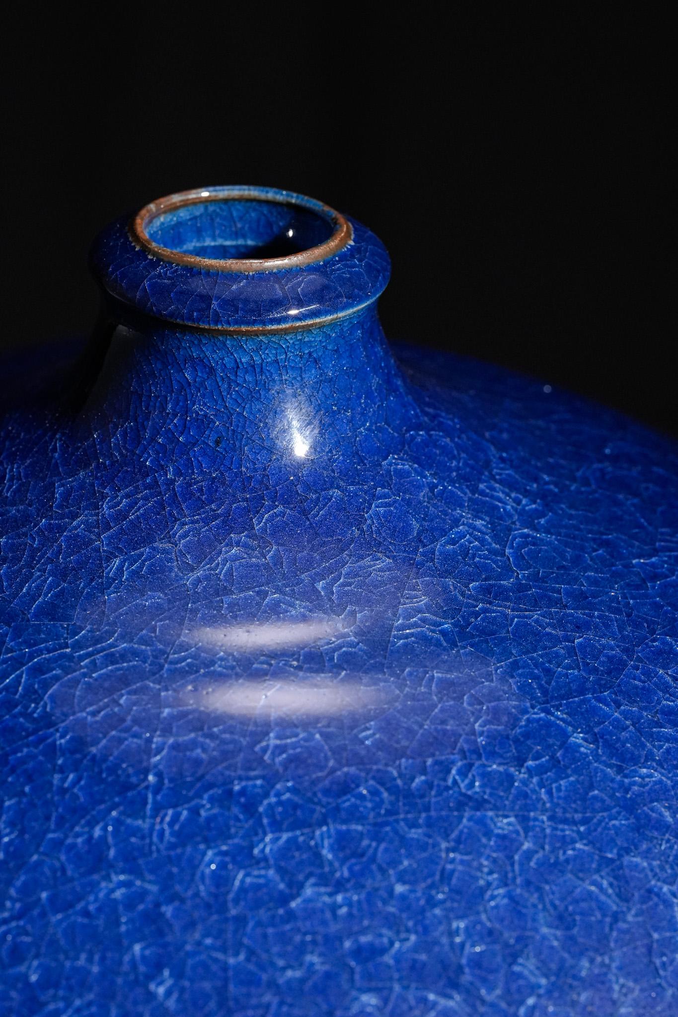 Gaze, Vaso blu oceano profondo in vendita 1