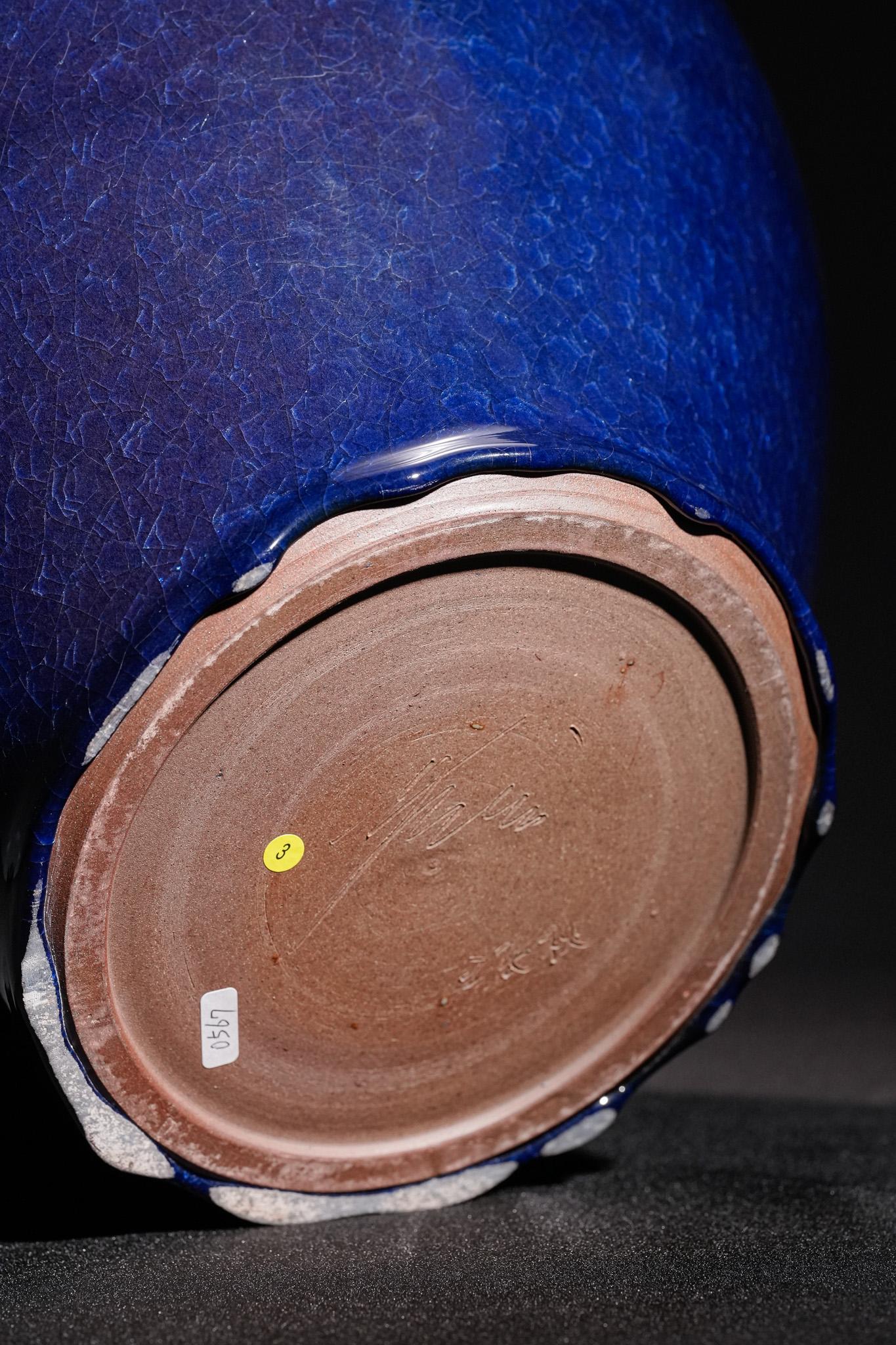 Gaze, Vaso blu oceano profondo in vendita 5