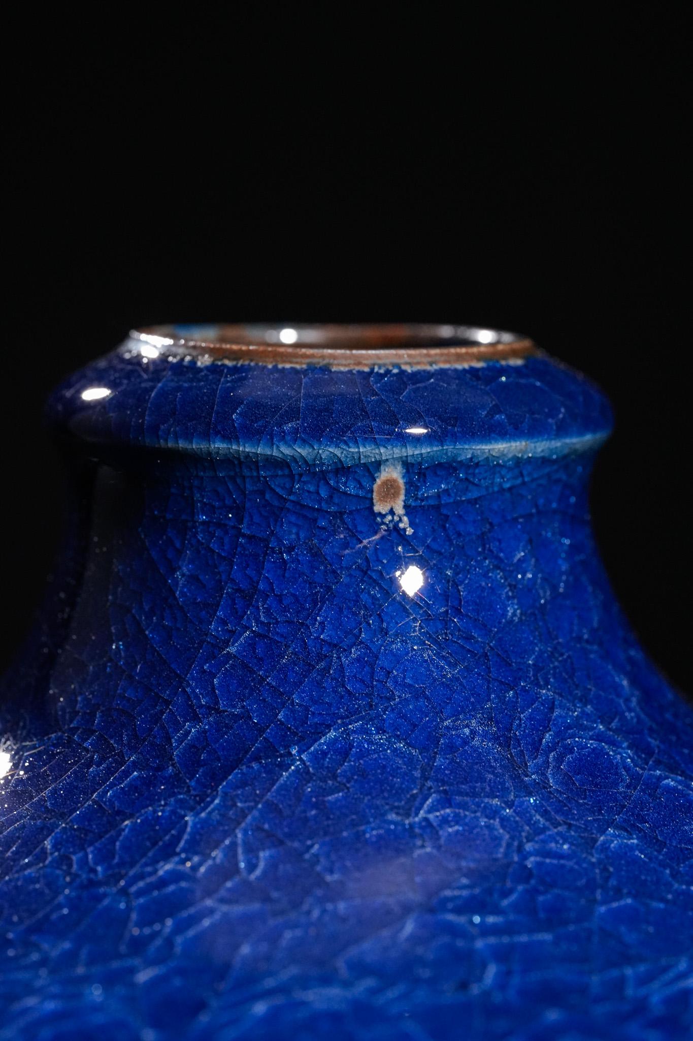 Gaze, Vaso blu oceano profondo in vendita 7