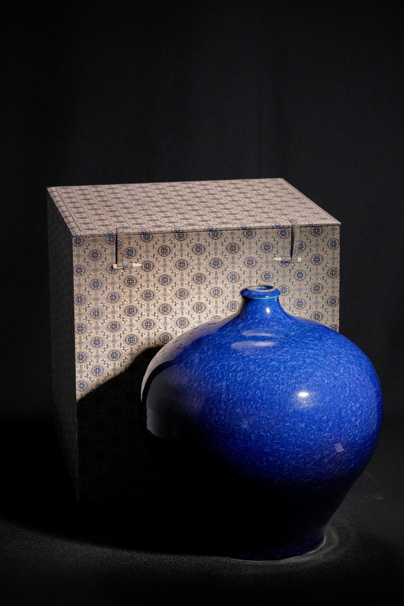 Gaze, Vaso blu oceano profondo in vendita 8