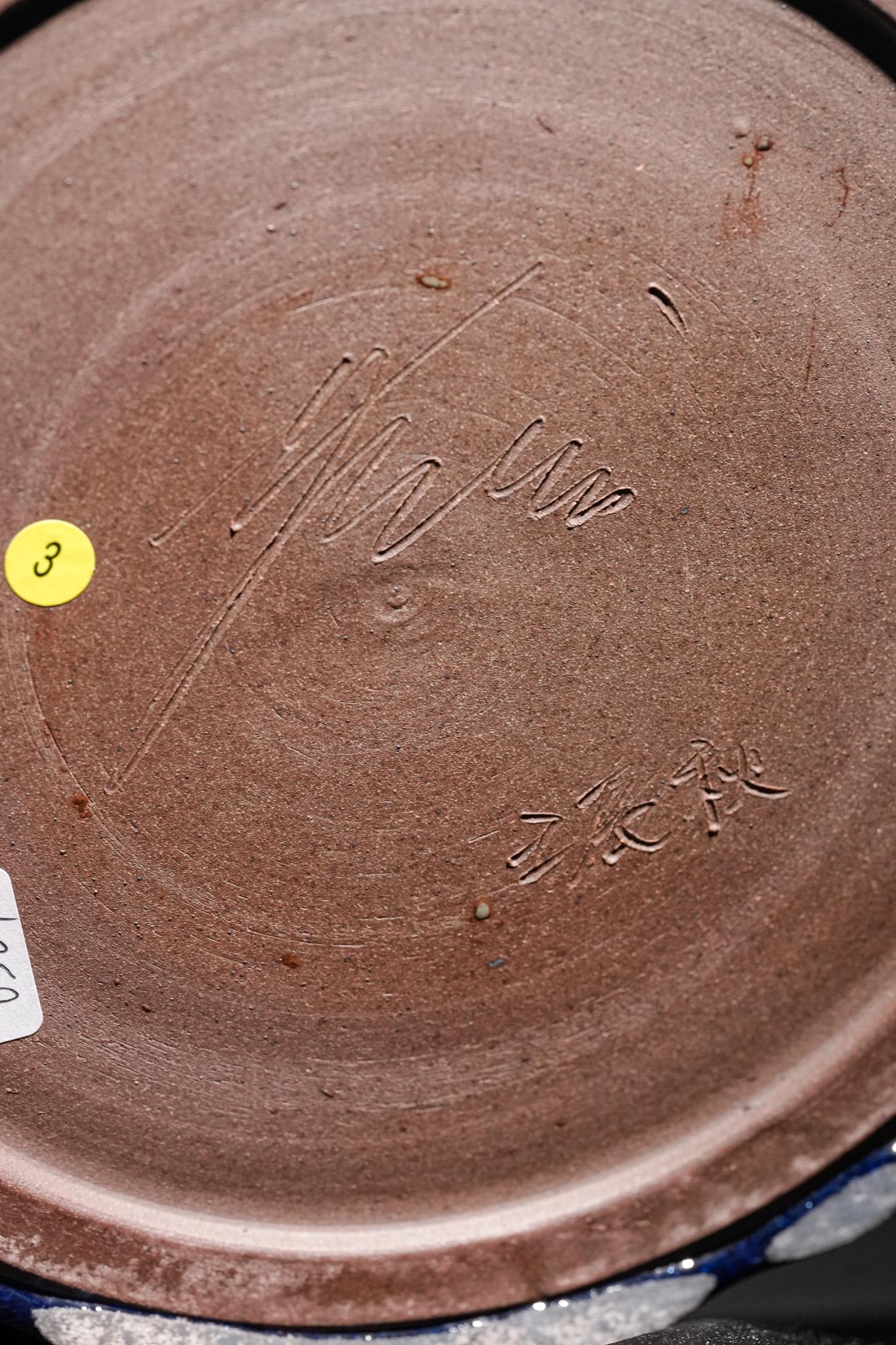 Gaze, Vaso blu oceano profondo in vendita 6