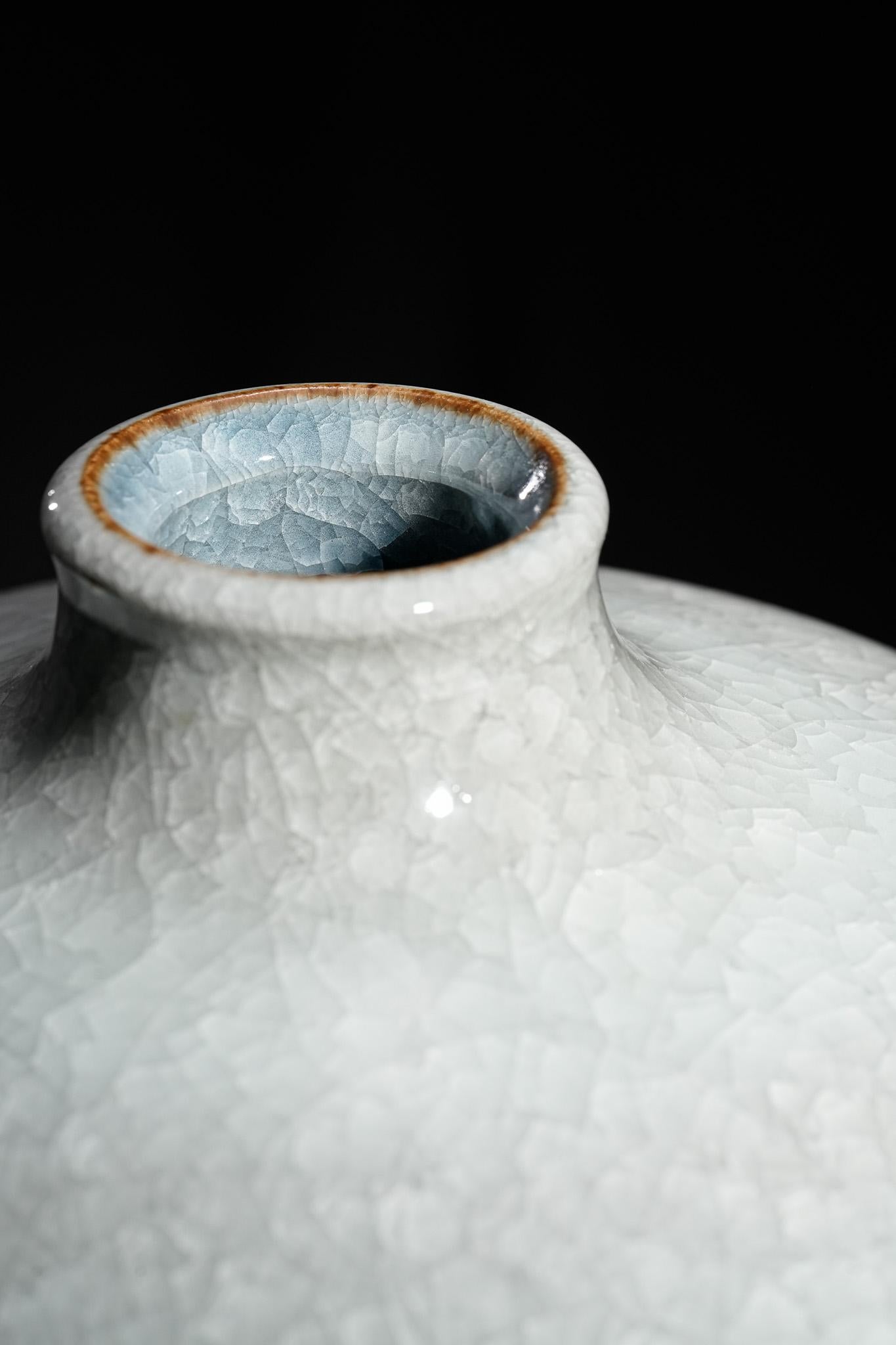 Water Dance, Narrow-Mouthed Round Vase For Sale 1