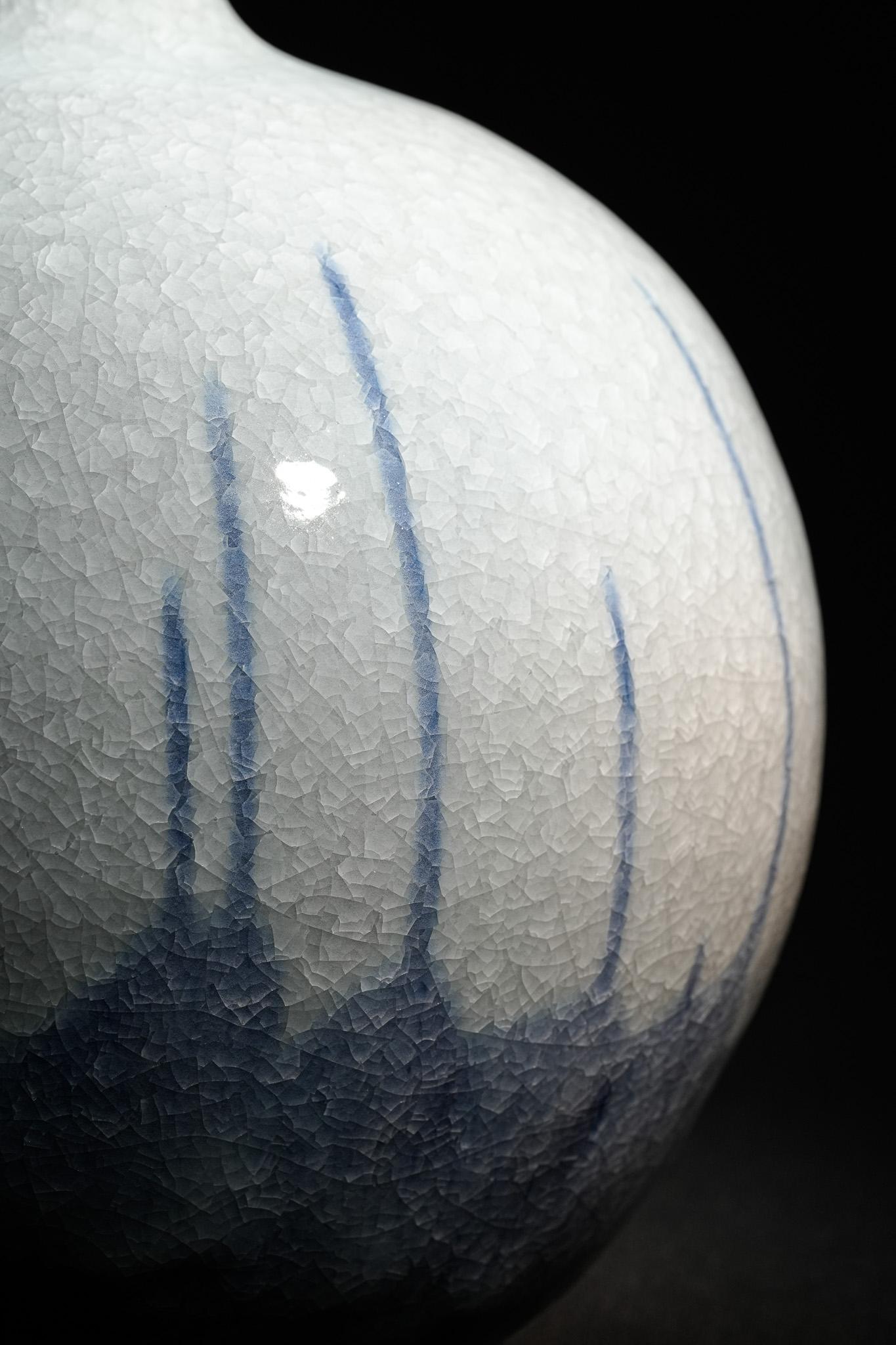 Water Dance, Narrow-Mouthed Round Vase For Sale 3