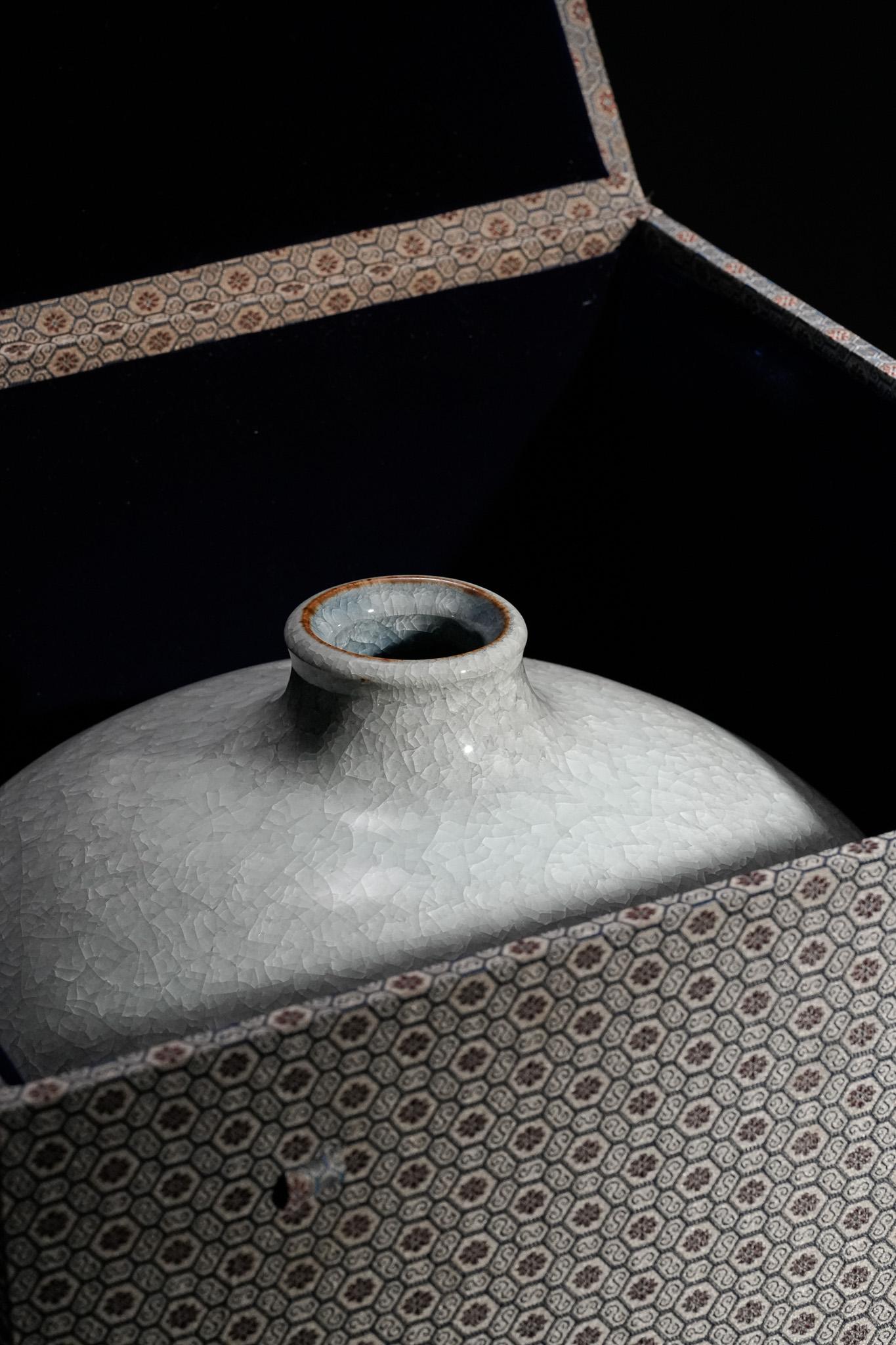 Water Dance, Narrow-Mouthed Round Vase For Sale 8