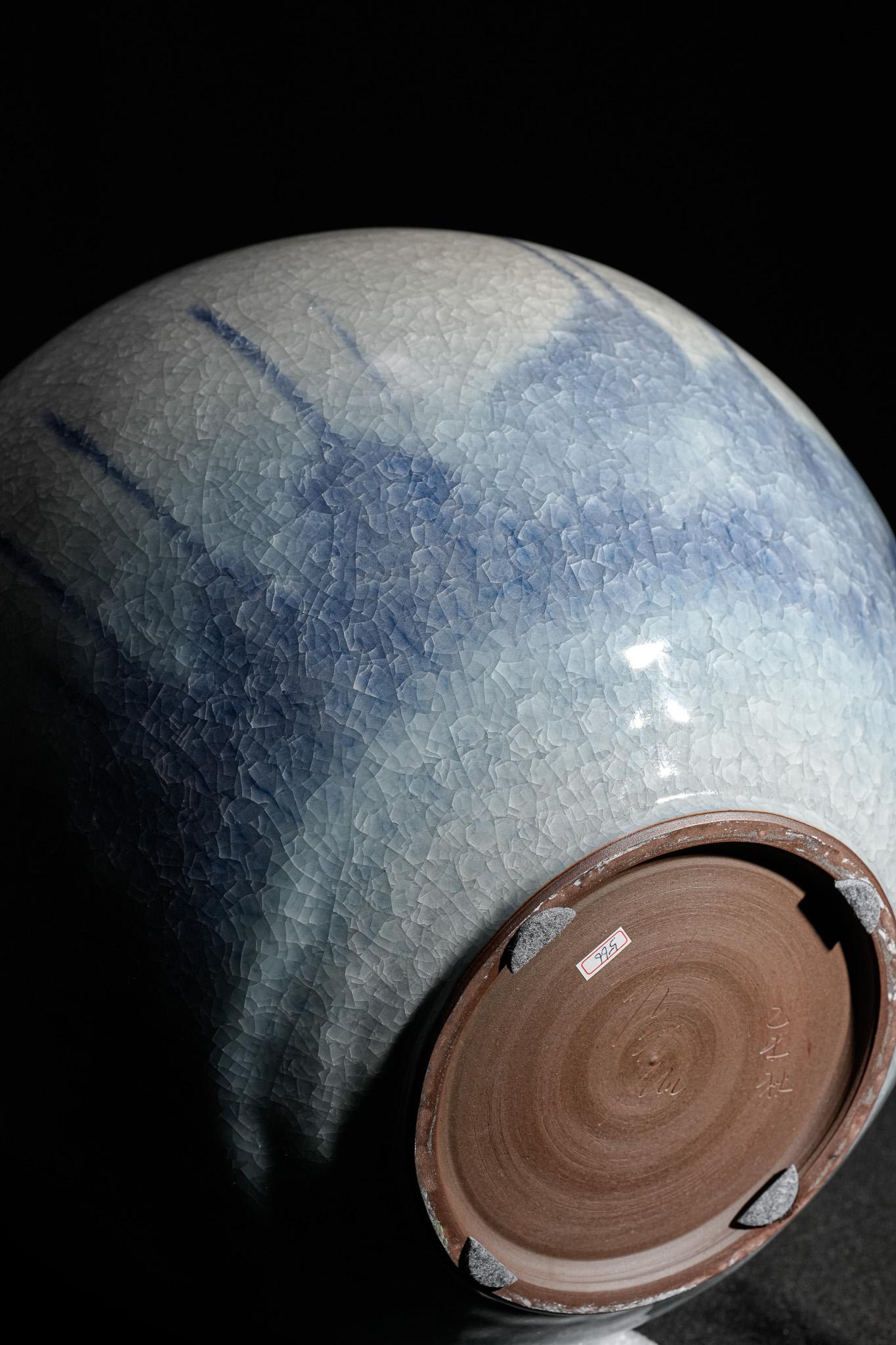 Water Dance, Narrow-Mouthed Round Vase For Sale 6