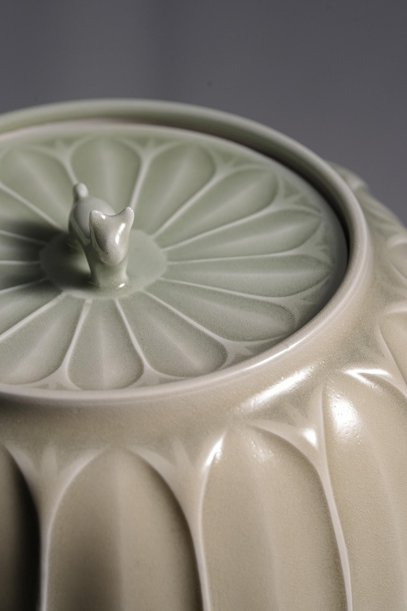 Celadon Water Jar For Sale 3