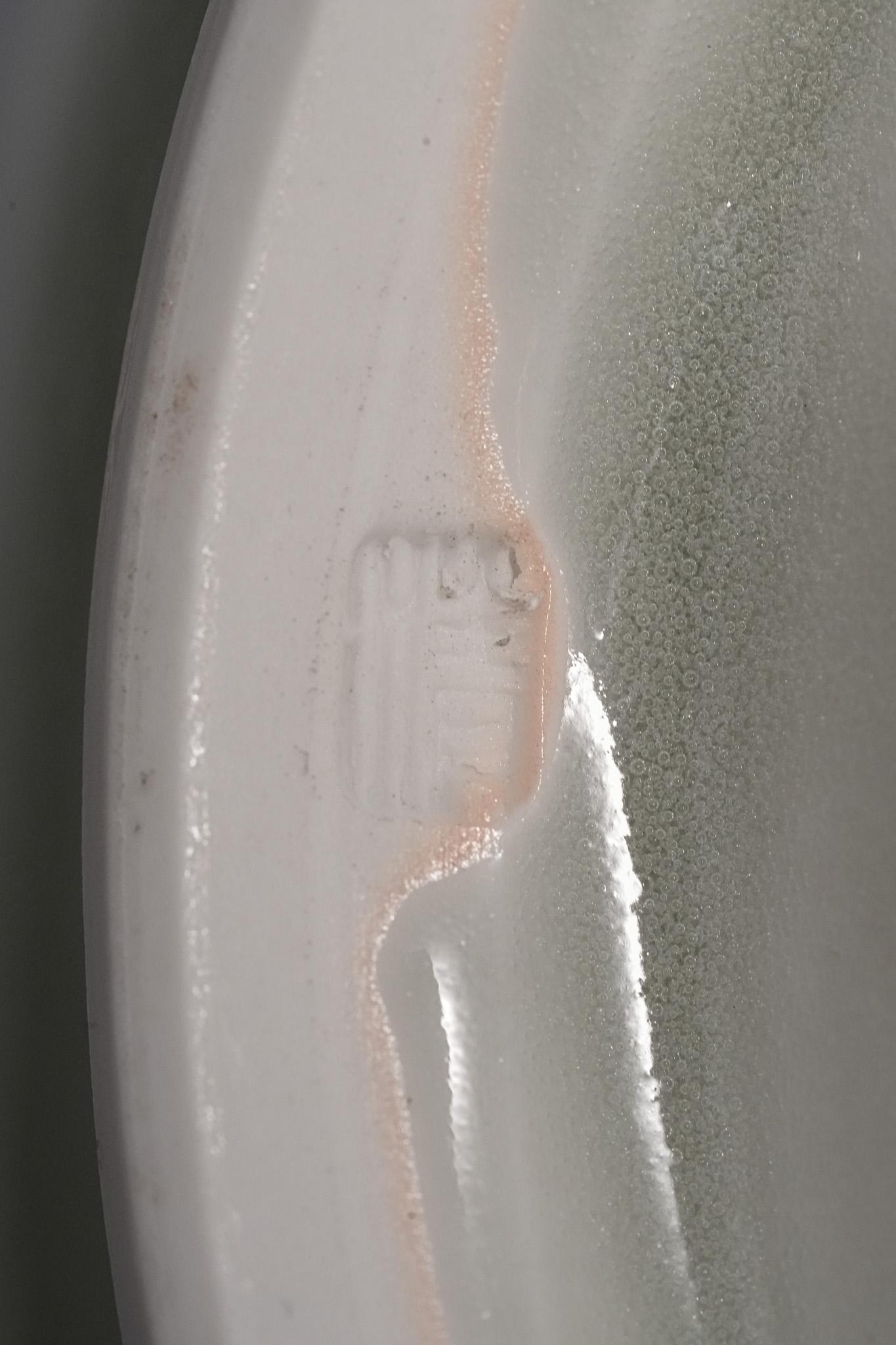 Celadon Water Jar For Sale 10