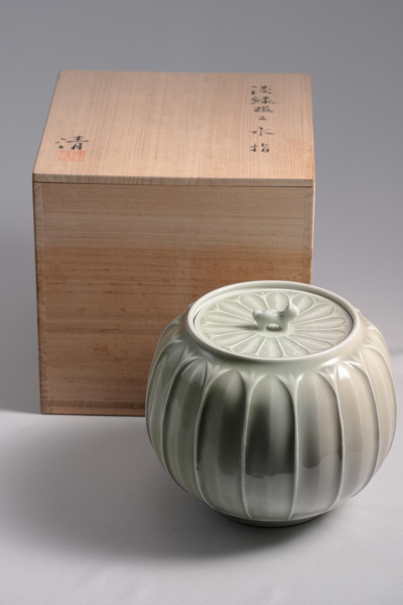 Celadon Water Jar For Sale 11