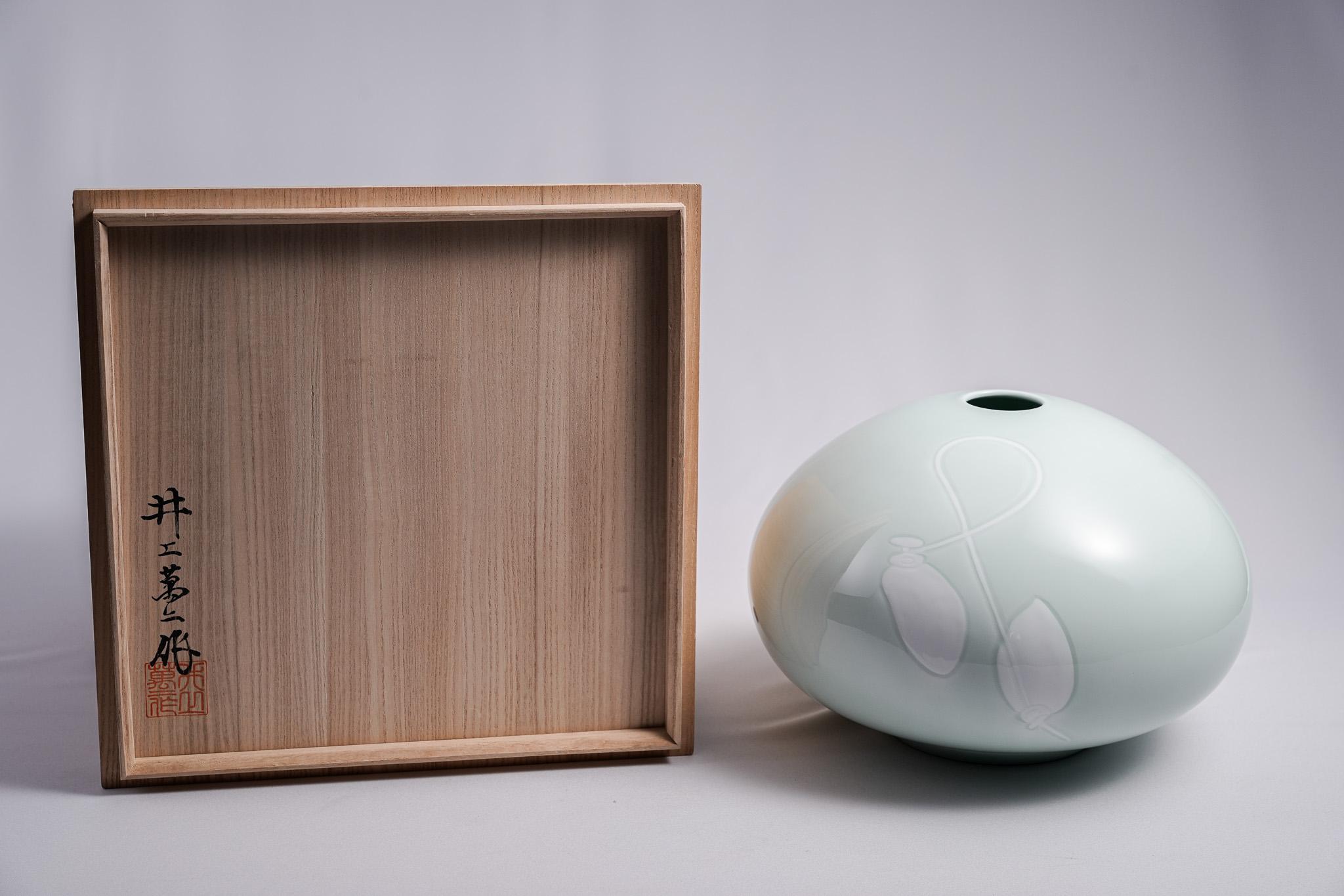 Celadon Persimmon Vase im Angebot 8