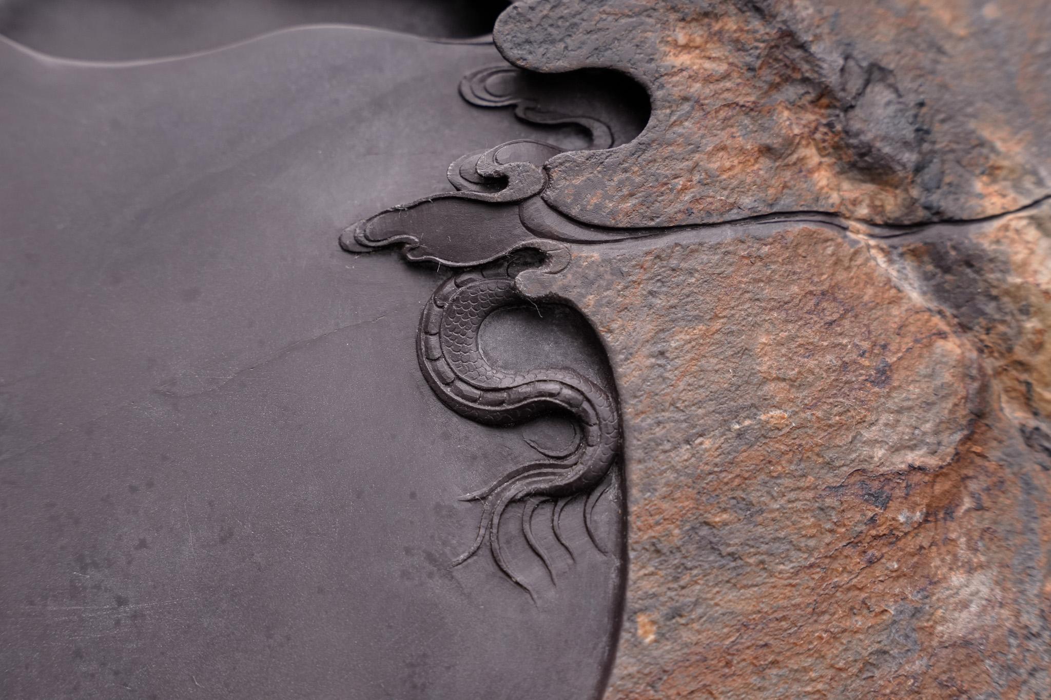 Verheißungsvoller Drache, Duanxi Kengziyan Tintenstein im Angebot 2