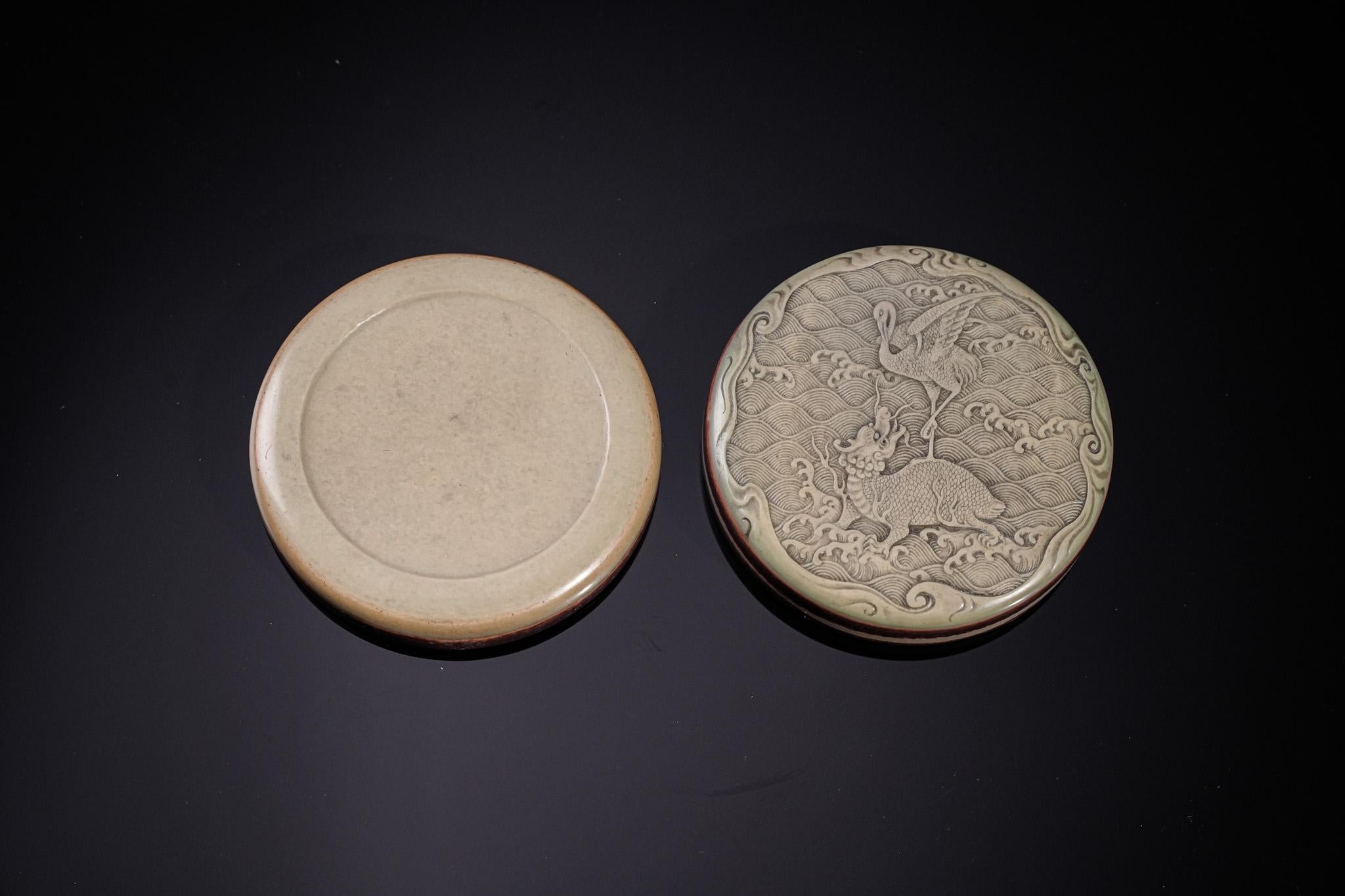 Dragon Gate, Guizhou Zipaoyu Inkstone Box in vendita 4