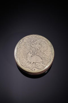 Drachentor, Guizhou Zipaoyu Tintenstein-Box