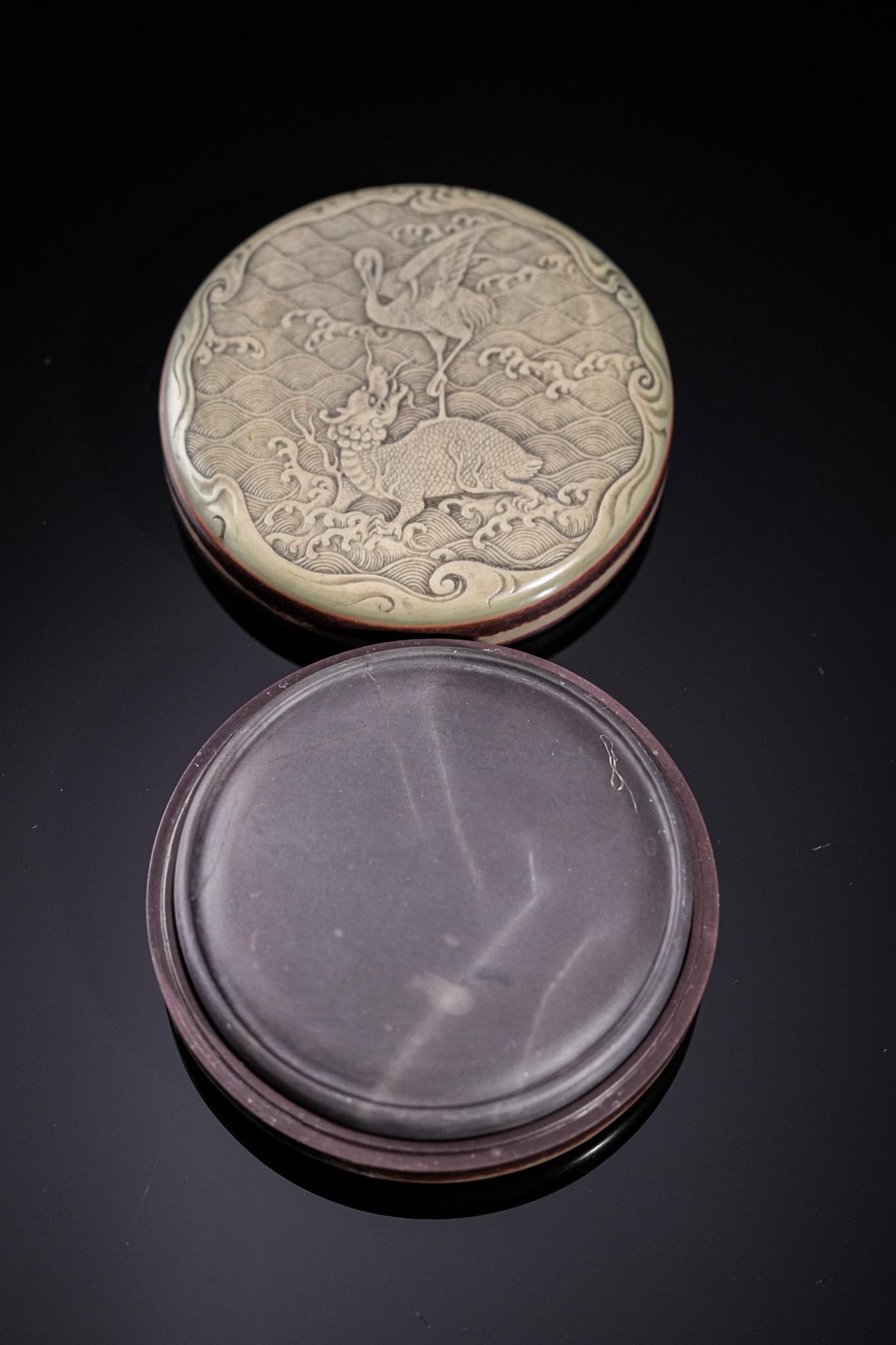 Dragon Gate, Guizhou Zipaoyu Inkstone Box in vendita 3