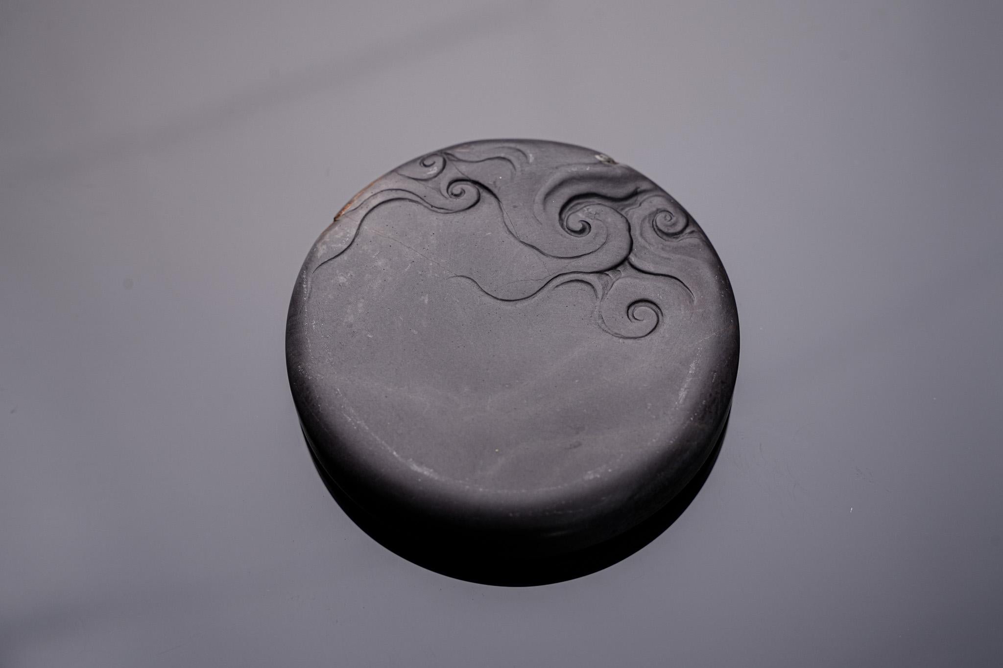 Dragon Gate, Guizhou Zipaoyu Inkstone Box in vendita 2