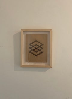 Carbonado I: Abstrakte Zeichnung, Archivtinte auf Papier, 2010er Jahre, Neu, 12x15