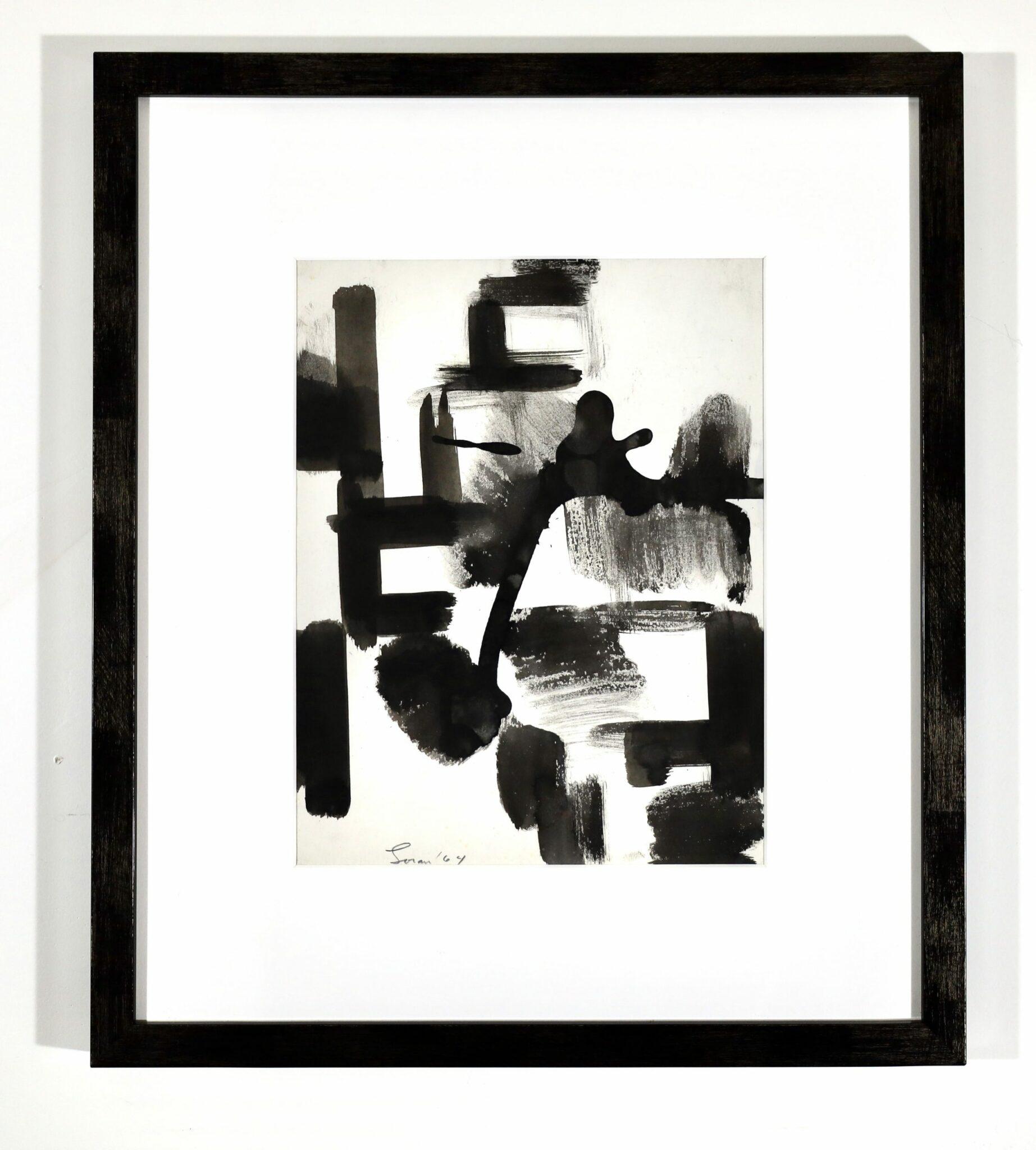 Non-Objective Abstraction - Art by Erle Loran