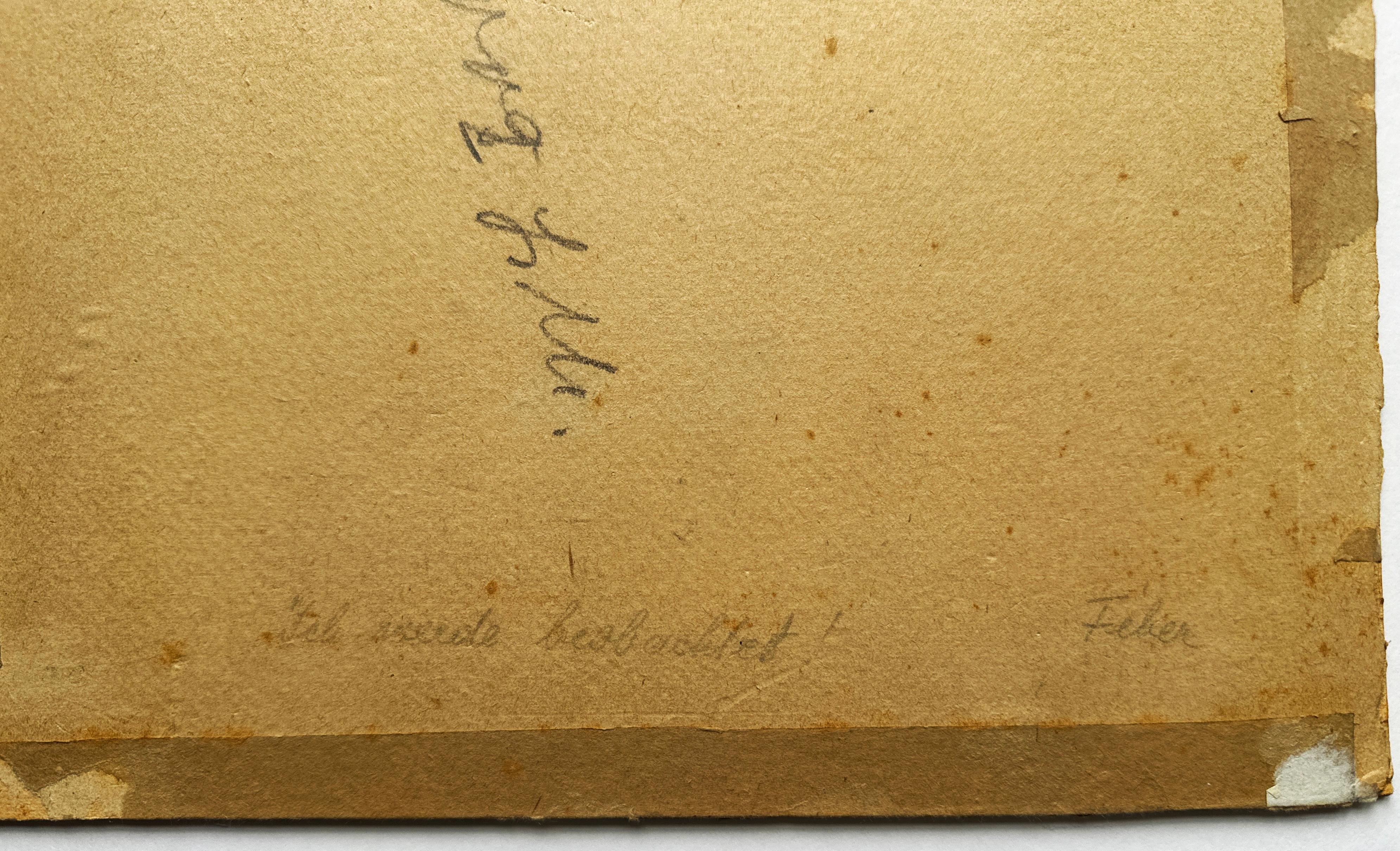 Acuarela, Art Decó, Por Otto Lendecke, Decorado Salón Helena Rubinstein en venta 6