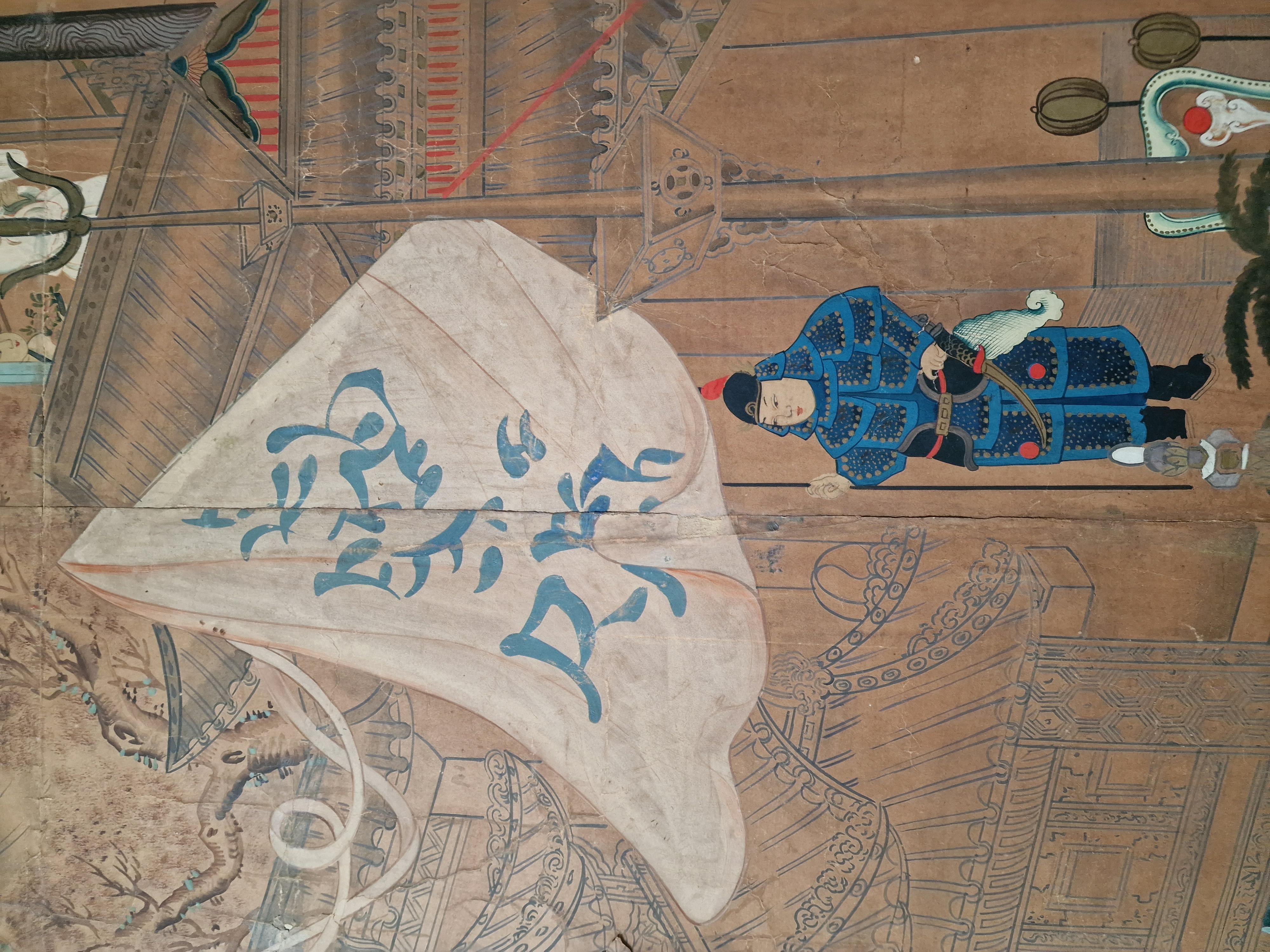 Ciudad Prohibida de Pekín en venta 6