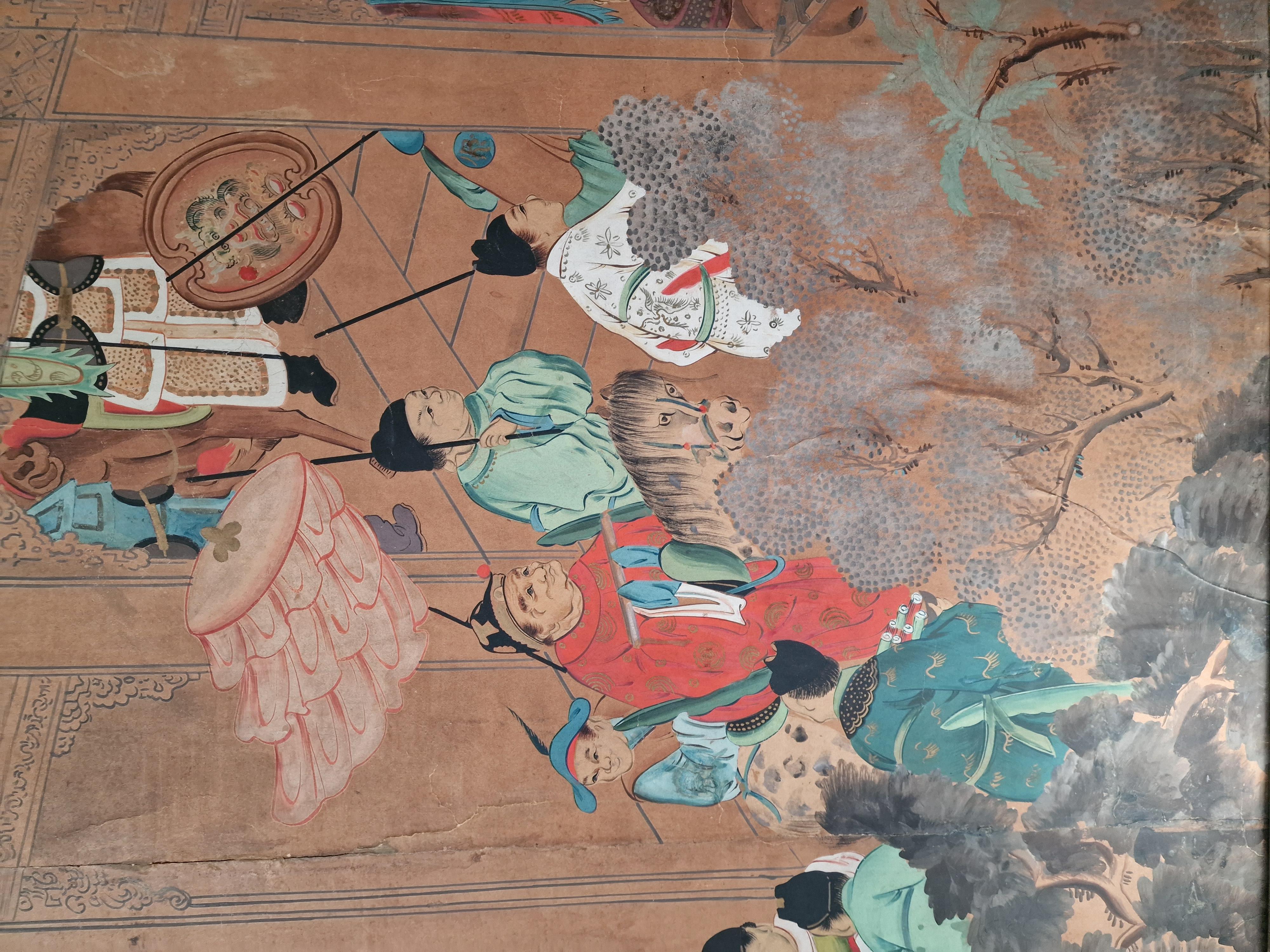 Ciudad Prohibida de Pekín en venta 5