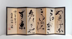 Iroha, 2 calligraphy screens (#004776)