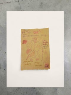 Foundational Series No 23C