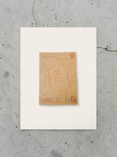 Studio Fondazionale n. 24(C) Carta d'archivio grezza Museo smaltato