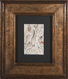 Marc Chagall. Studie zu „Moïse brisant les Tables de la Loi“. 1955. 23 x 15 cm