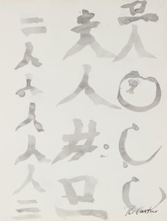 Character Symbols in Ink Mid Century Ink Drawing