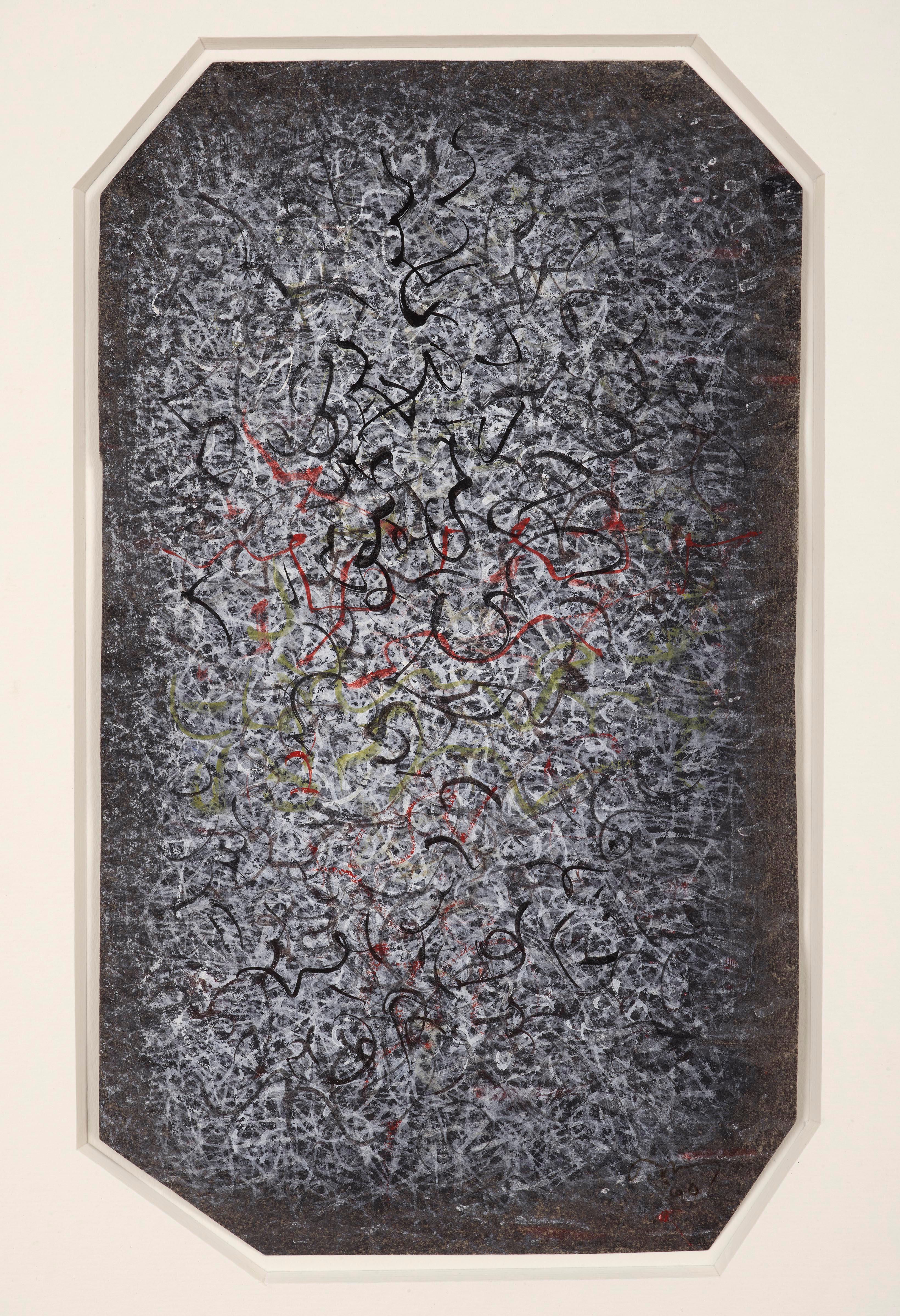Mark Tobey
Les Petites Signes, 1960
tempera on paper
28 x 16.5 cm
11 1/8 x 6 1/2 in

Provenance:
Seligmann Collection, Seattle
Karl Ströher, Darmstadt (acquired from the above in 1962)
Thence by descent to the present owner
