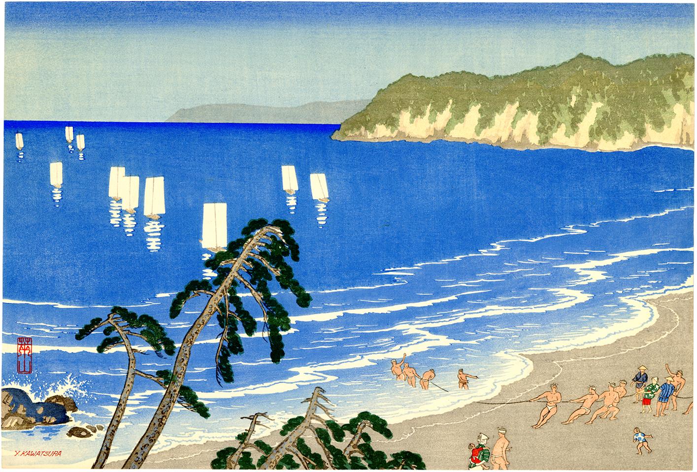 Negoro Raizan Landscape Print - Fishing on the Shore in Summer