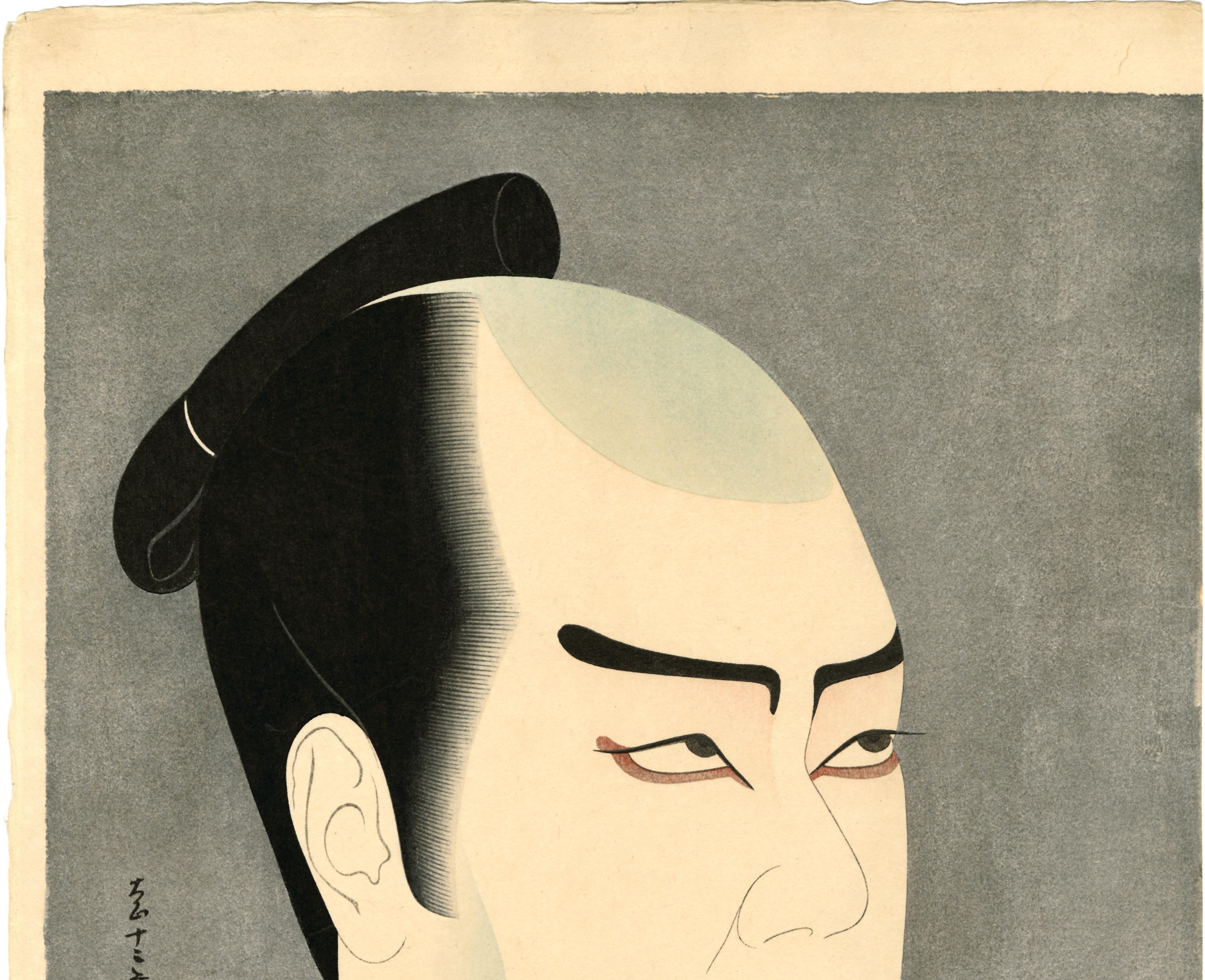 kabuki portrait