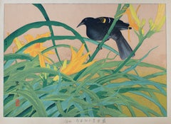 Vintage Yellow Daylily and African Black Bird