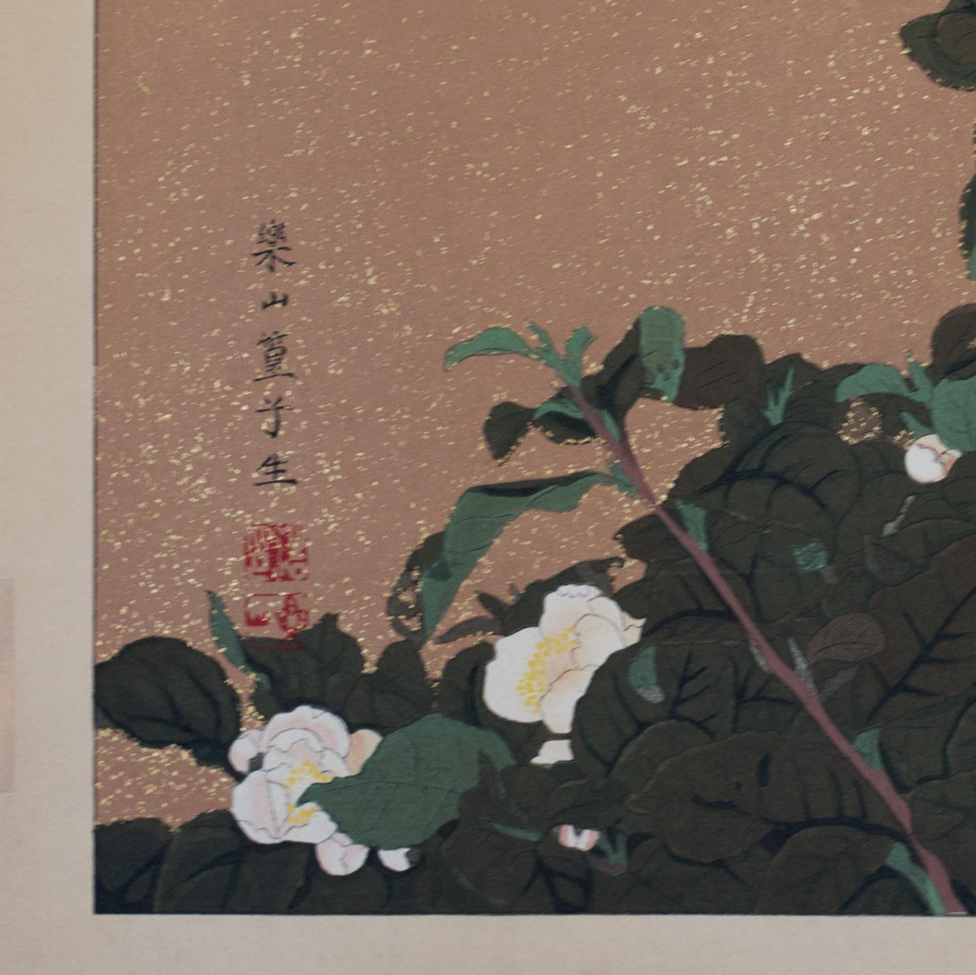 Tea Flowers and Redstart Birds - Showa Print by Tsuchiya Rakusan