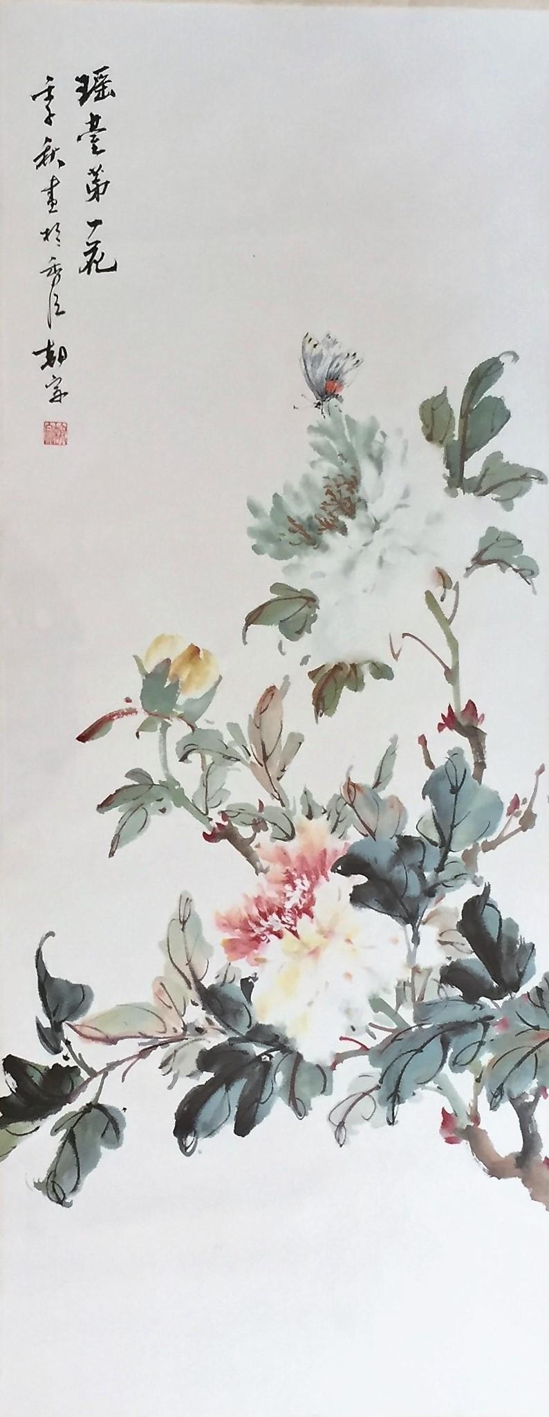 Tree Peonies - Art by Chao Chung