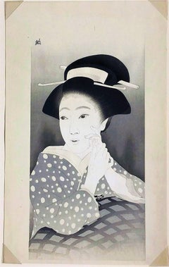 The Heroine Osan in The Almanac Maker's Tale .