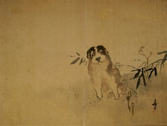 Antique Akita Puppy with Bamboo.