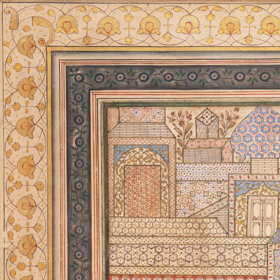 Scholars in a Courtyard, 19th Century Persian School, Gold Leaf & Gouache, Islam 4