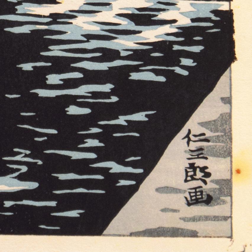 nisaburo ito