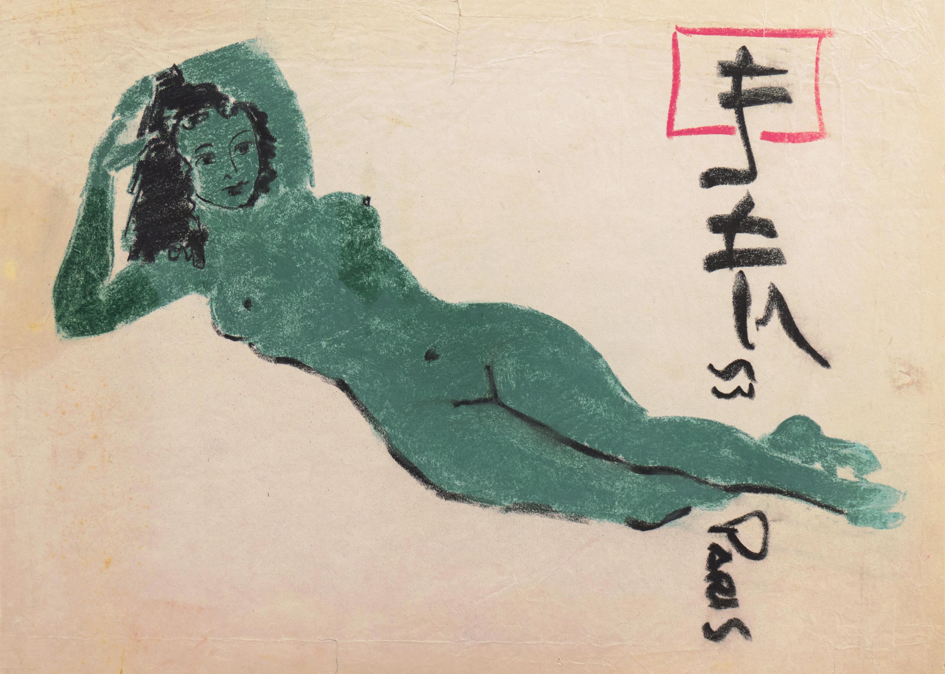 'Reclining Nude in Jade', Mid-century Figural, Paris - Art by French School, 20th century