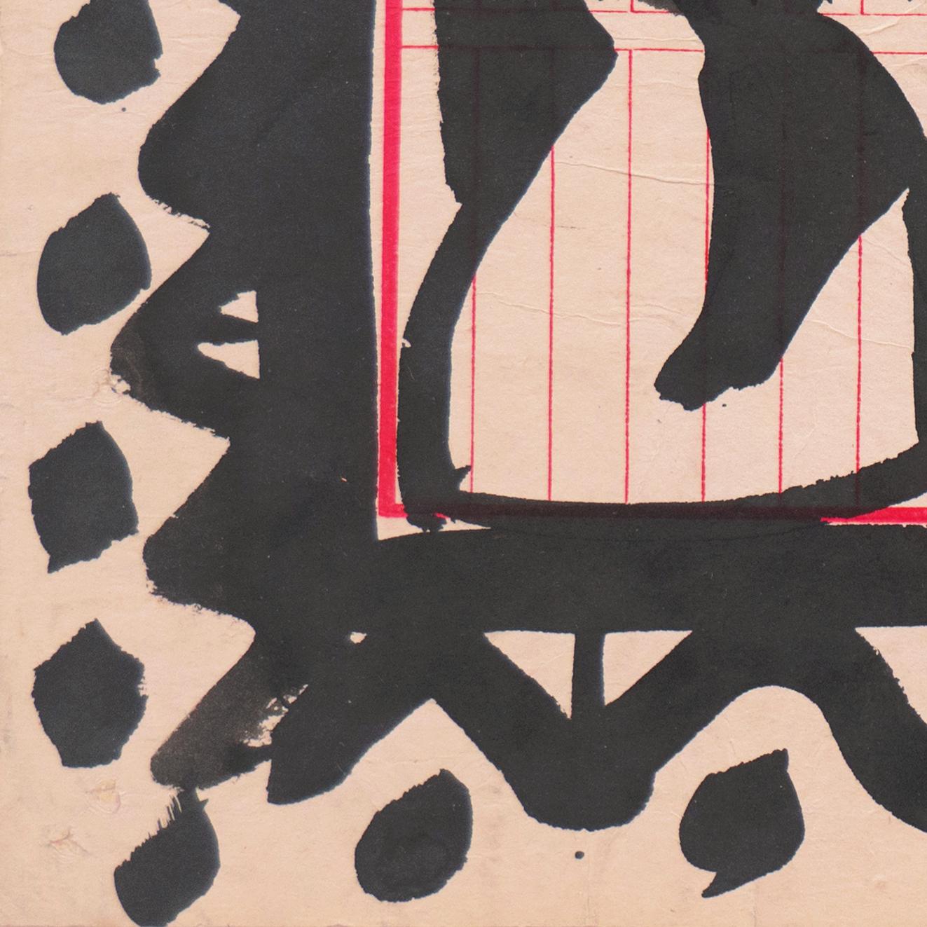 'Reclining Nude', Bay Area Abstraction, San Francisco Museum of Fine Arts, CWS For Sale 6