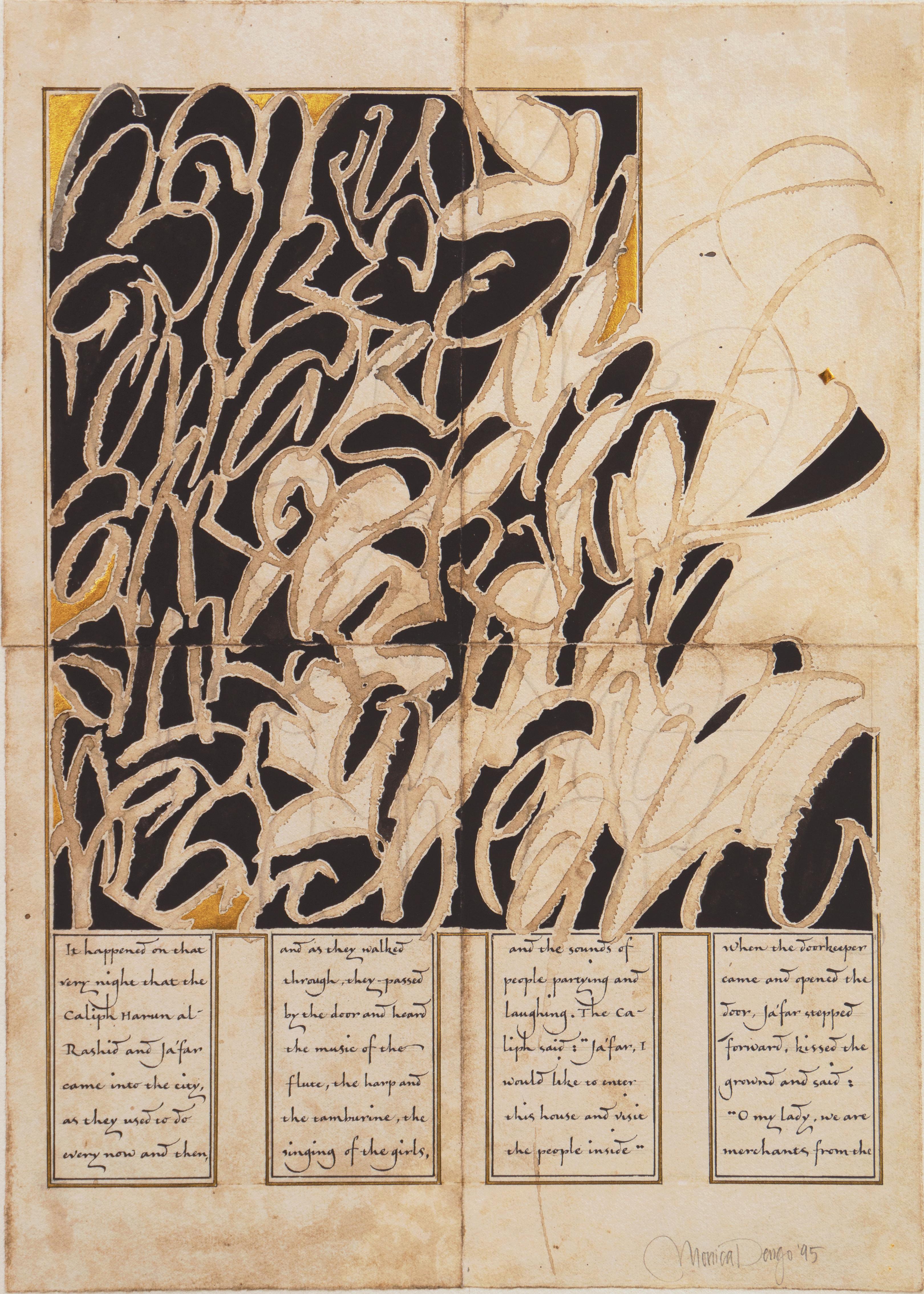 'El Califa Harum al Rashid', Mujer Artista, Abstracto Modernista con Caligrafía